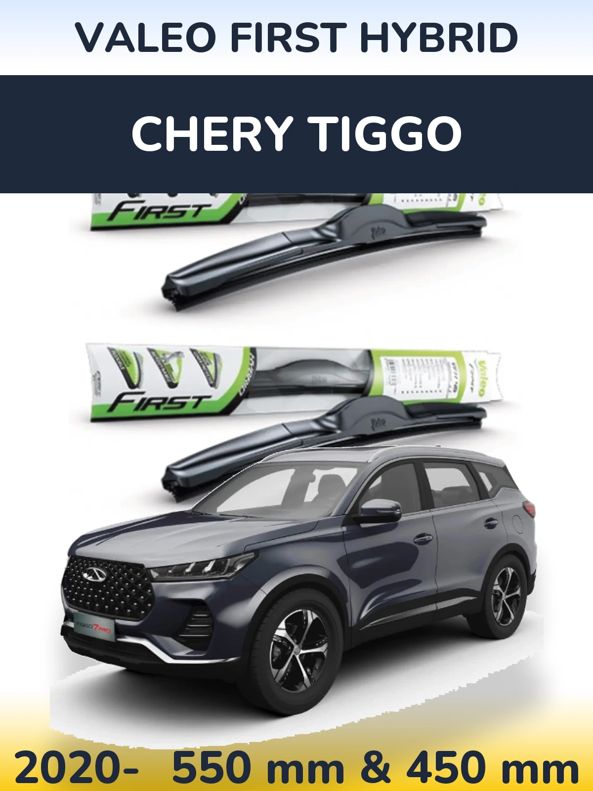 Komplet przednich wycieraczek Valeo First Hybrid 550 & 450 mm do Chery Tiggo 2020-2026