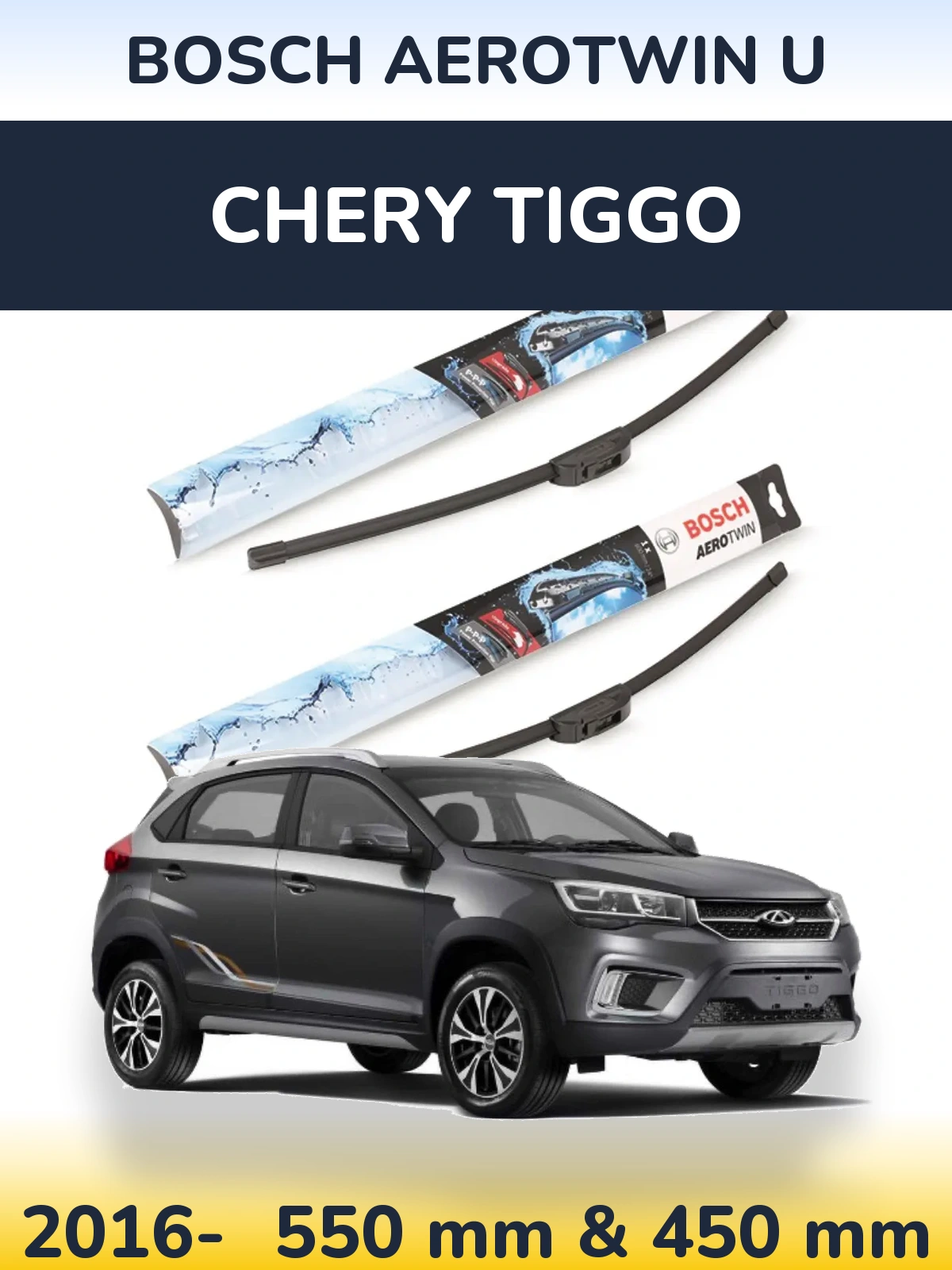 Komplet przednich wycieraczek BOSCH AeroTwin U 550 & 450 mm do Chery Tiggo 2016-2026