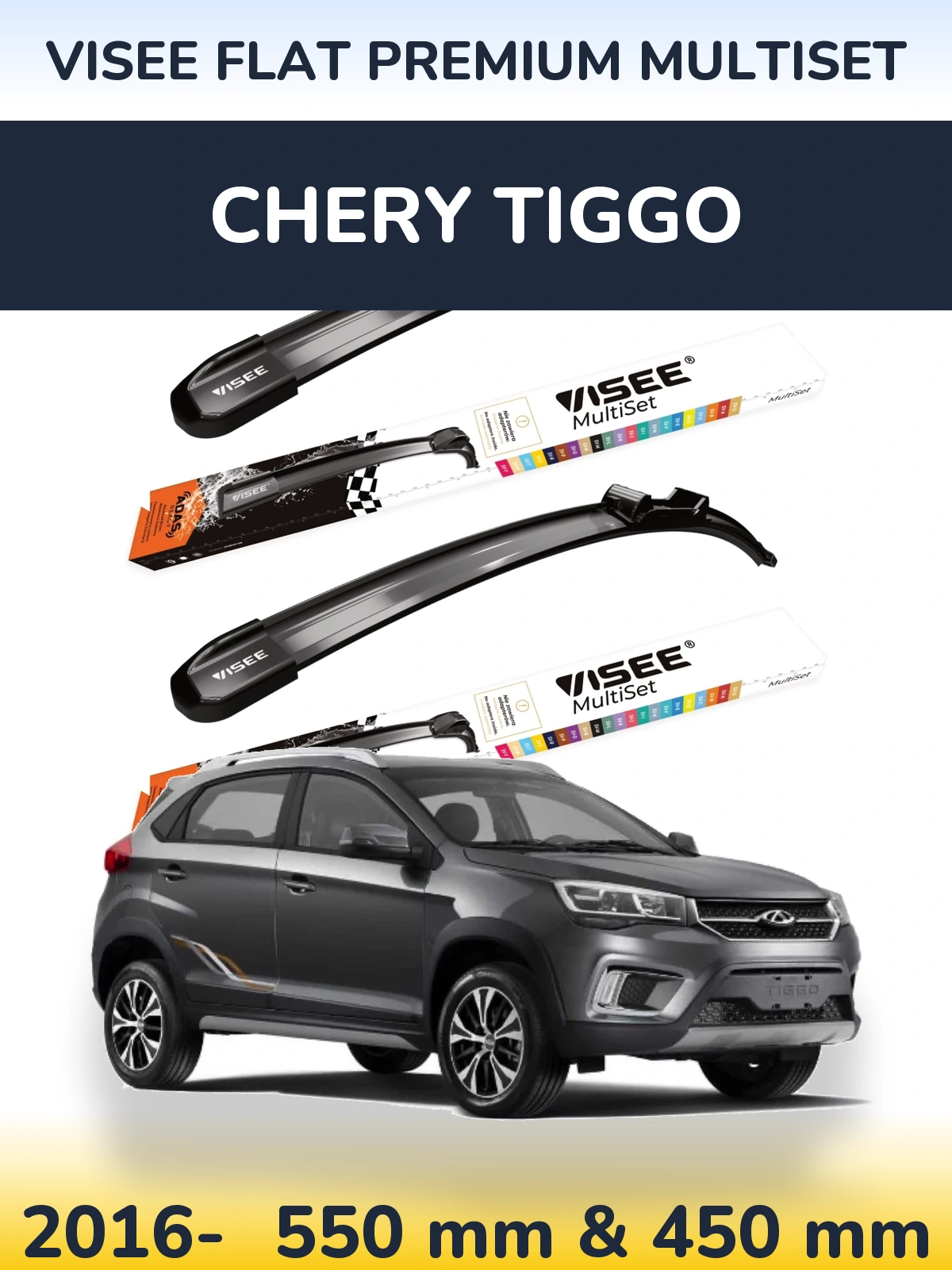 Komplet przednich wycieraczek VISEE FLAT PREMIUM MultiSet 550 & 450 mm do Chery Tiggo 2016-2026