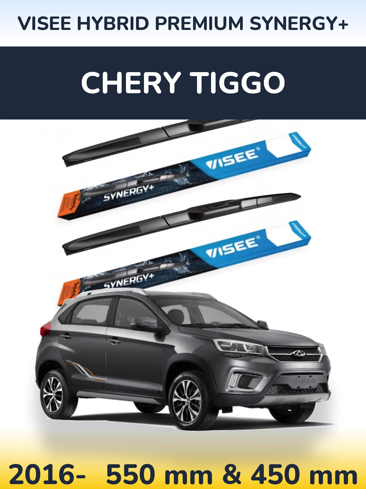 Front wiper blade set VISEE HYBRID PREMIUM SYNERGY+ 550 & 450 mm for Chery Tiggo 2016-2026