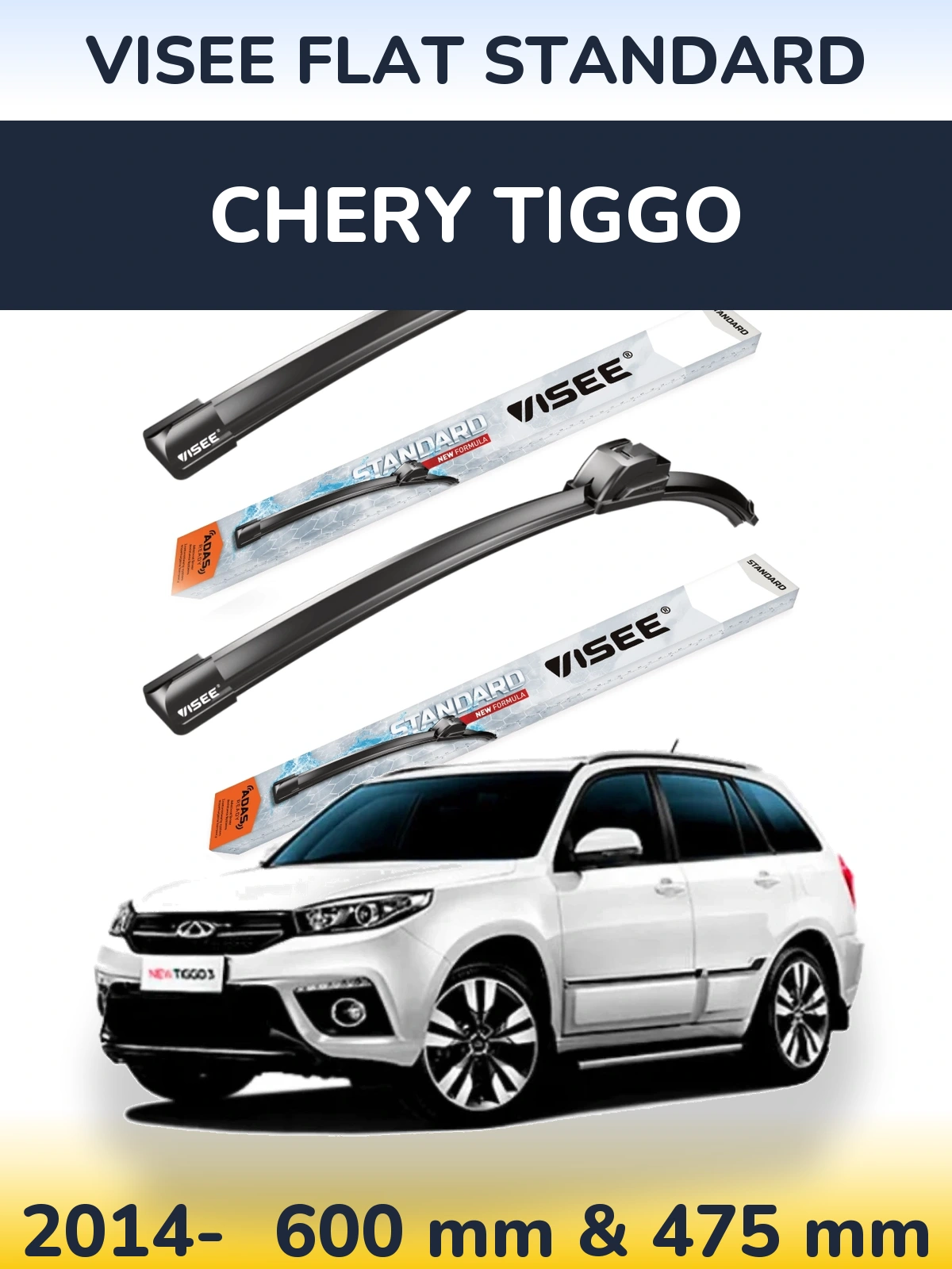 Front wiper blade set VISEE FLAT STANDARD 600 & 475 mm for Chery Tiggo 2014-2026