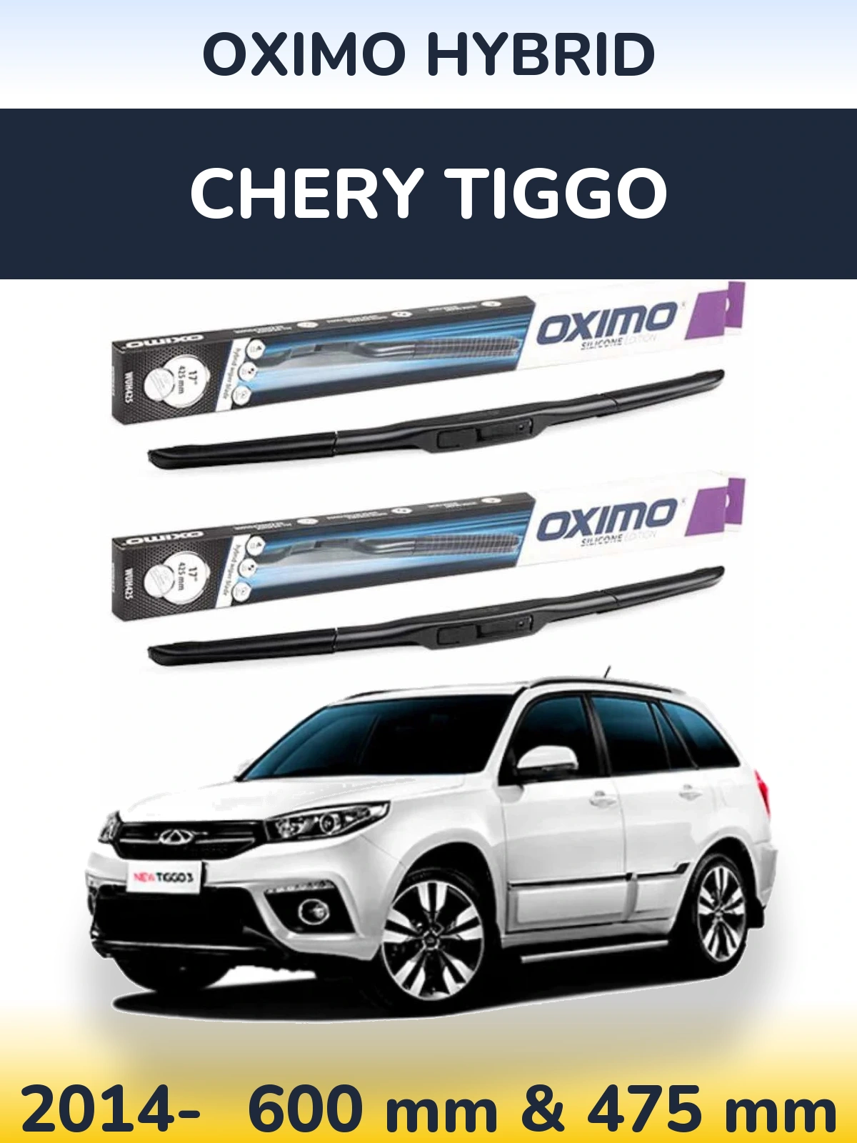 Komplet przednich wycieraczek Oximo Hybrid 600 & 475 mm do Chery Tiggo 2014-2026