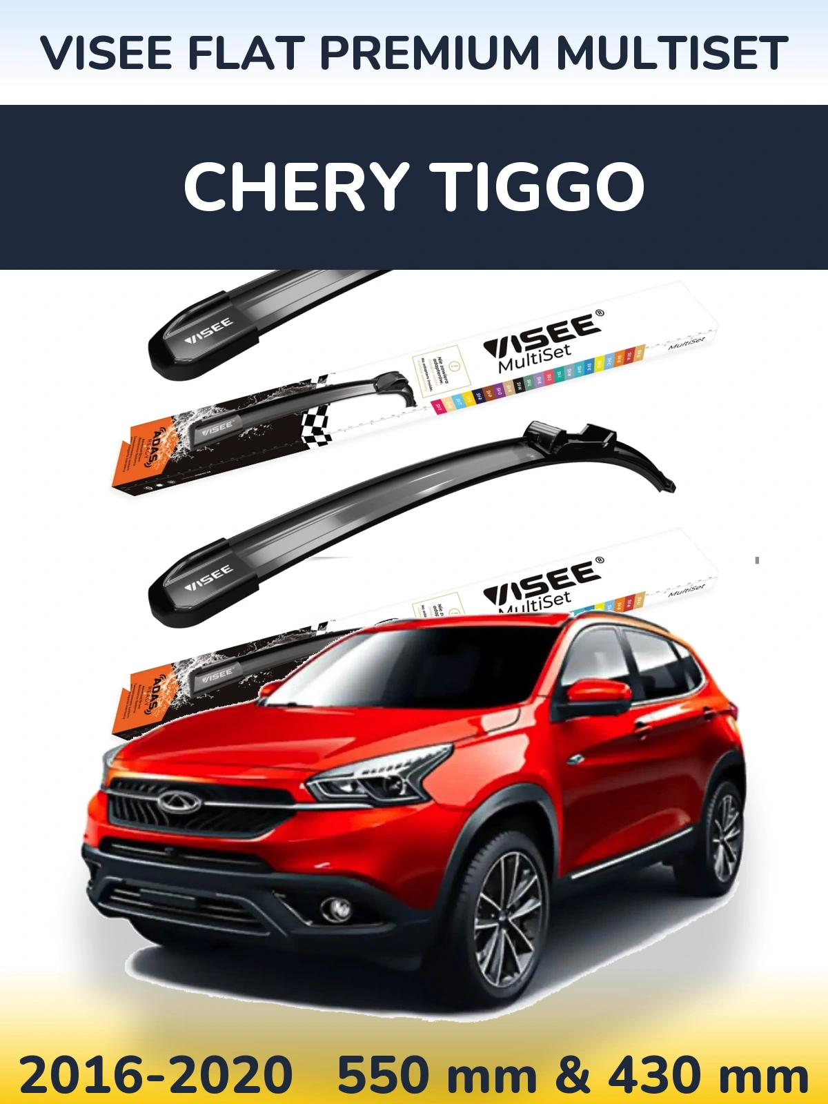 Komplet przednich wycieraczek VISEE FLAT PREMIUM MultiSet 550 & 430 mm do Chery Tiggo 2016-2020