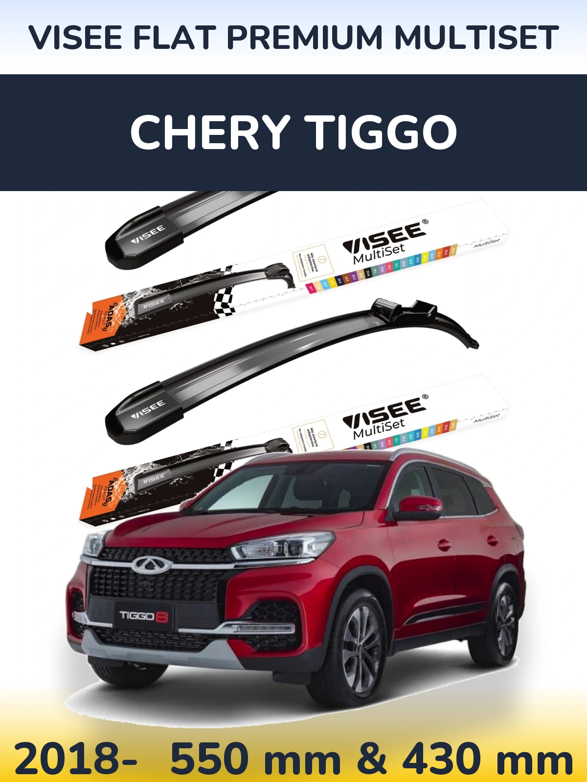 Komplet przednich wycieraczek VISEE FLAT PREMIUM MultiSet 550 & 430 mm do Chery Tiggo 2018-2026