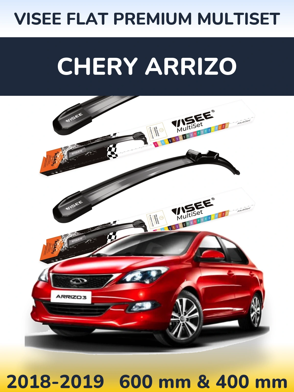Комплект передних дворников VISEE FLAT PREMIUM MultiSet 600 & 400 мм для Chery Arrizo 2018-2019