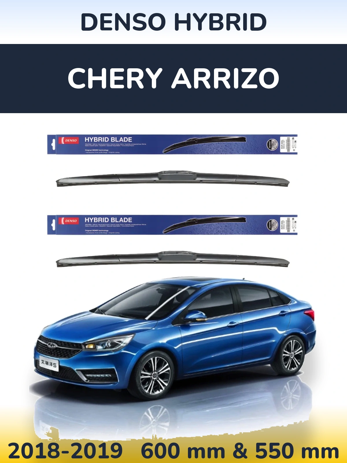 Komplet przednich wycieraczek Denso Hybrid 600 & 550 mm do Chery Arrizo 2018-2019