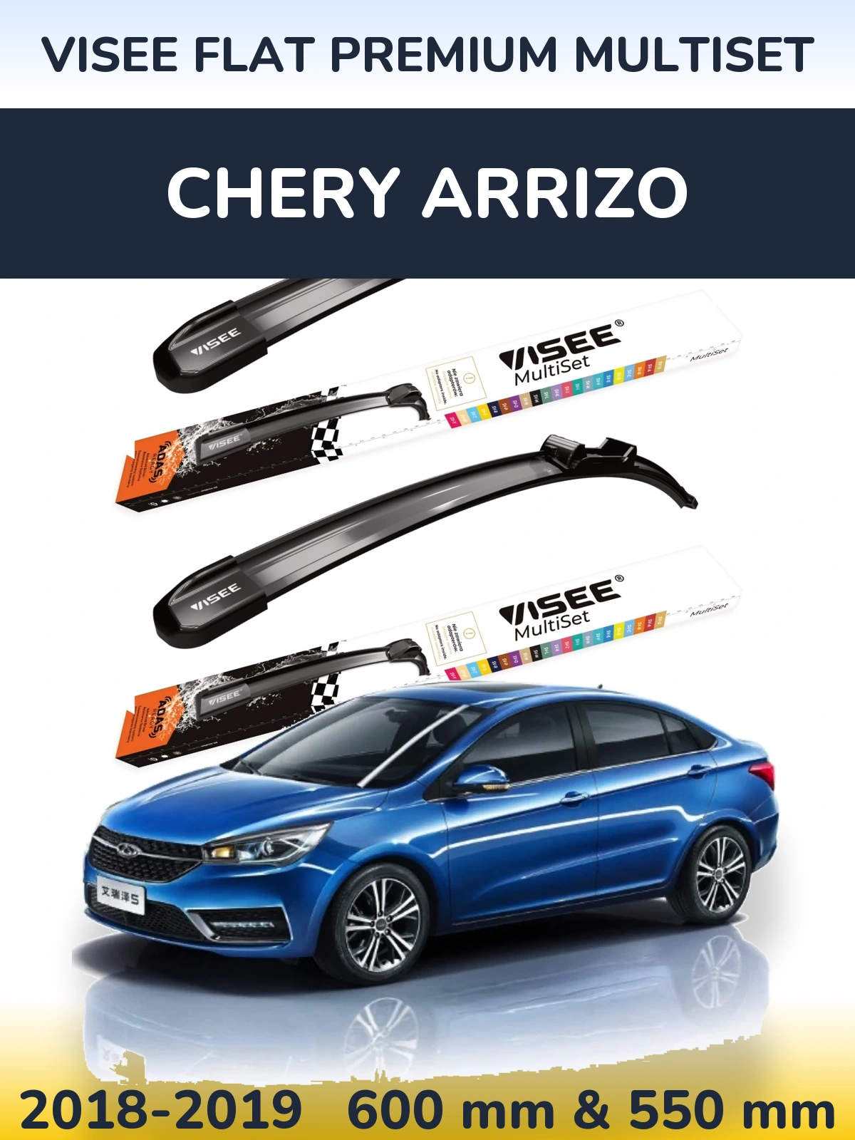 Komplet przednich wycieraczek VISEE FLAT PREMIUM MultiSet 600 & 550 mm do Chery Arrizo 2018-2019