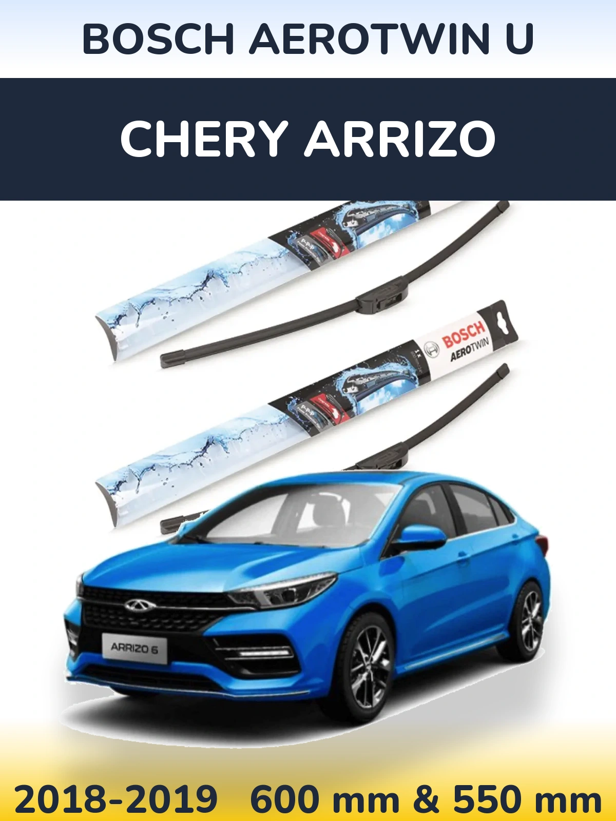 Komplet przednich wycieraczek BOSCH AeroTwin U 600 & 550 mm do Chery Arrizo 2018-2019