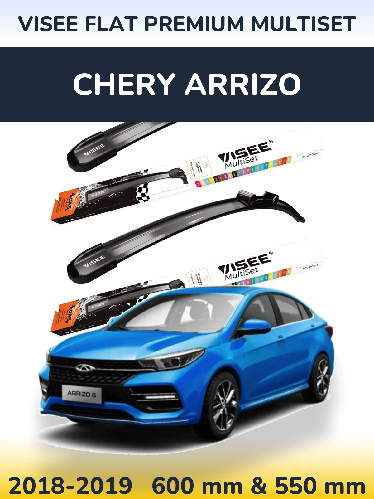 Front wiper blade set VISEE FLAT PREMIUM MultiSet 600 & 550 mm for Chery Arrizo 2018-2019