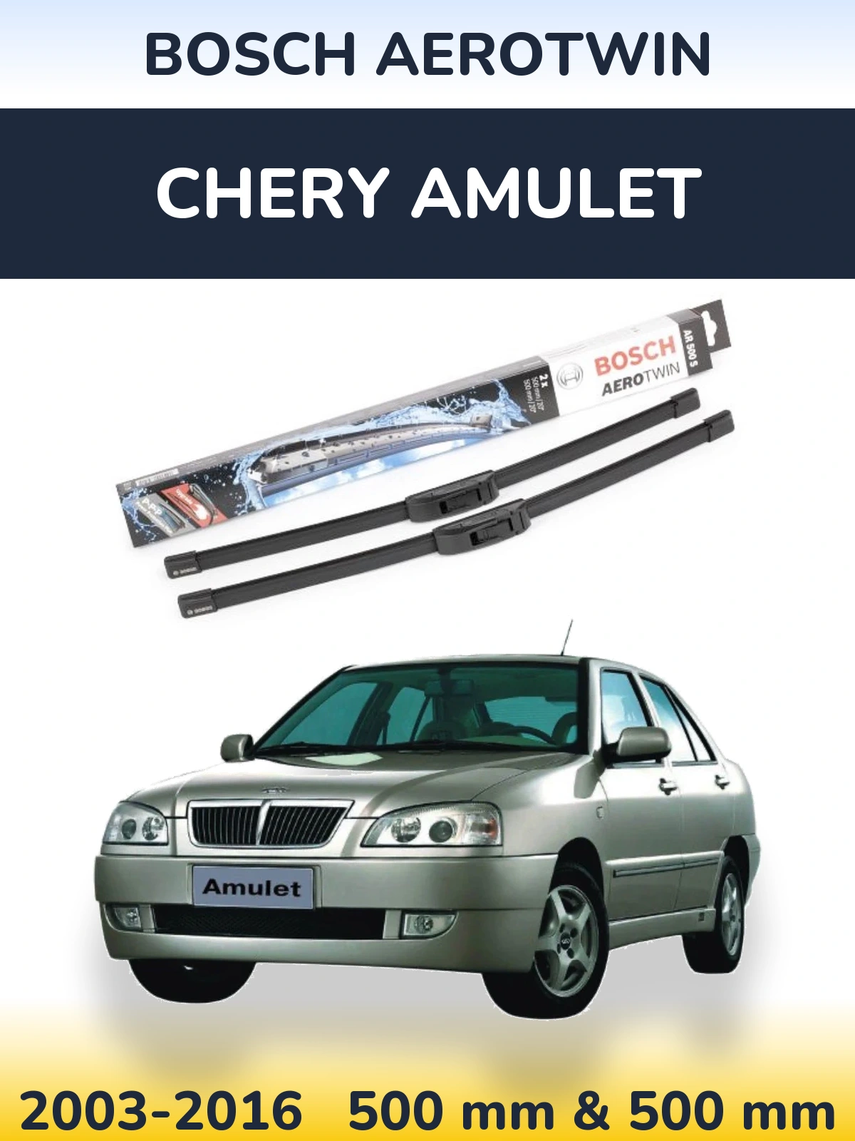 Front wiper blade set BOSCH AeroTwin 500 & 500 mm for Chery Amulet 2003-2016