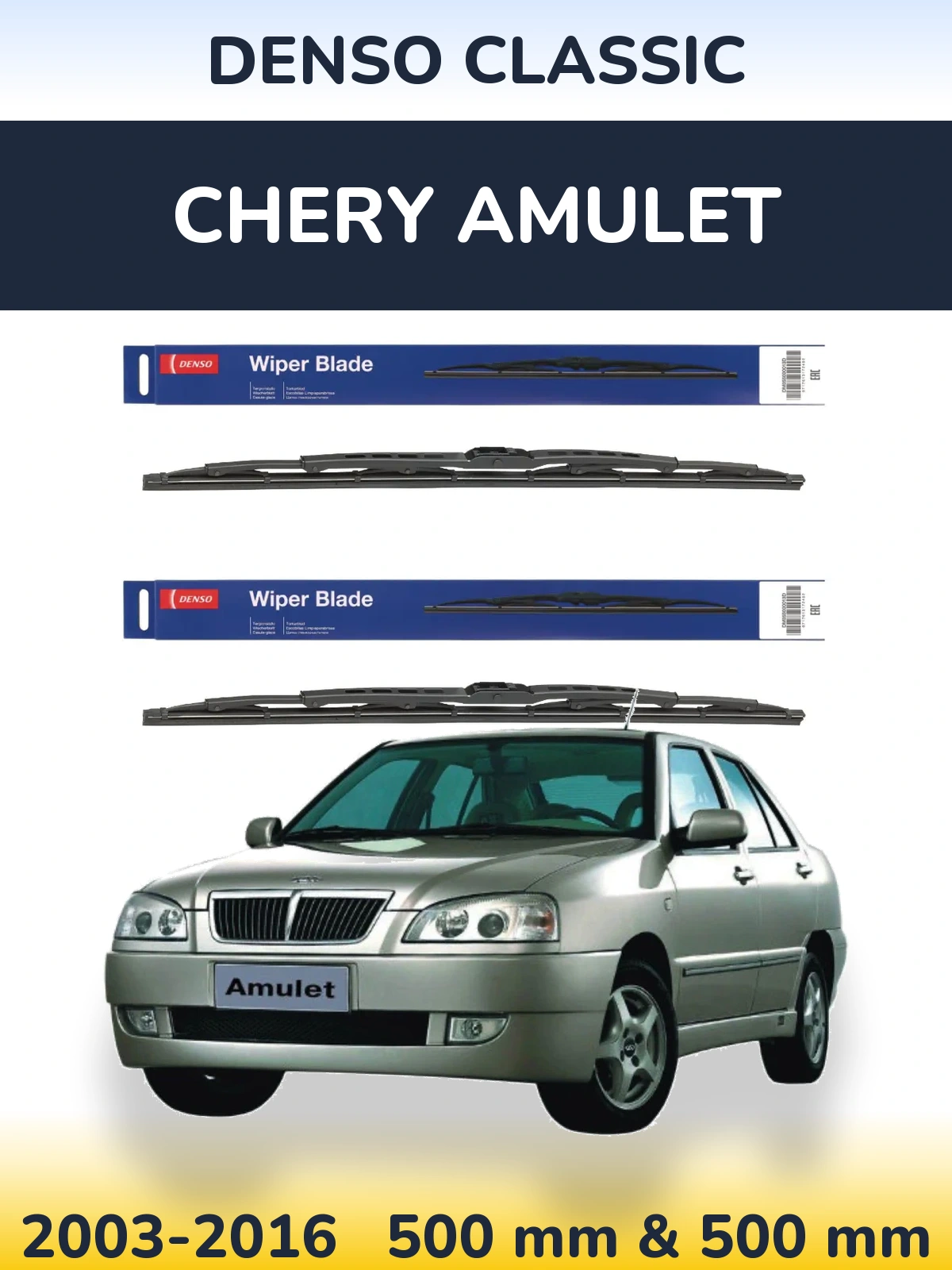 Front wiper blade set Denso Classic 500 & 500 mm for Chery Amulet 2003-2016