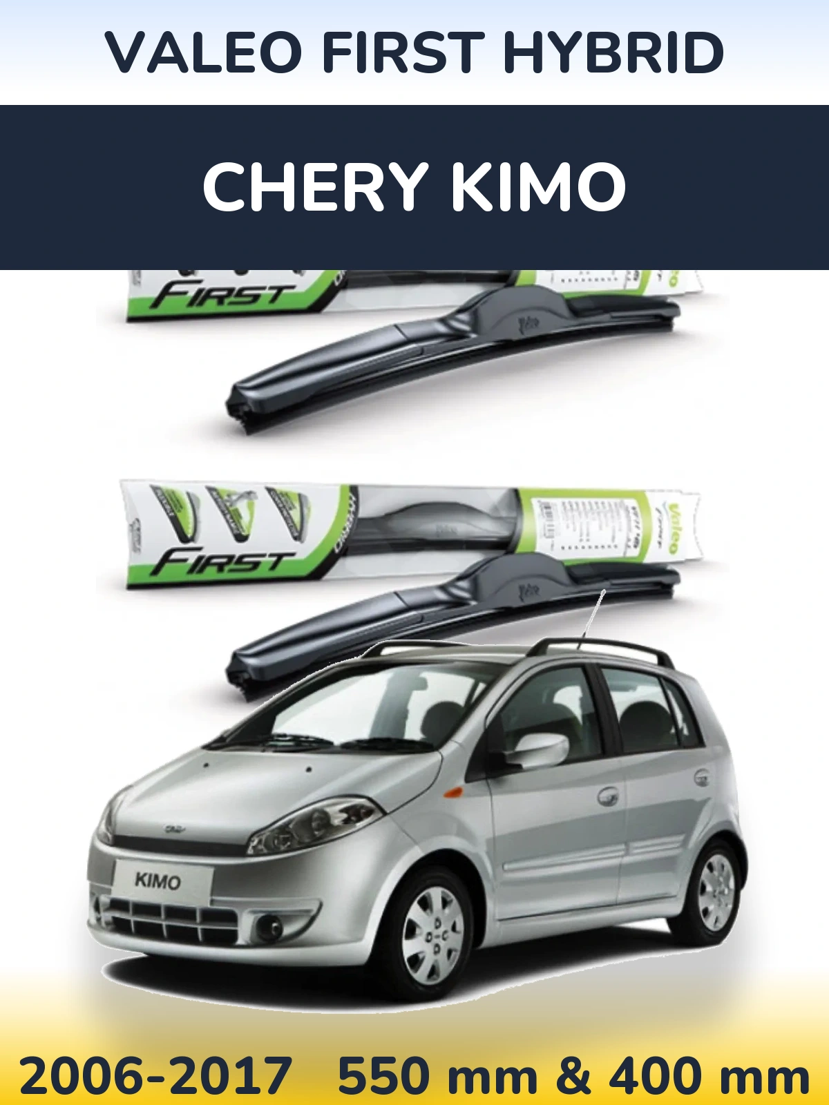 Комплект передних дворников Valeo First Hybrid 550 & 400 мм для Chery Kimo 2006-2017