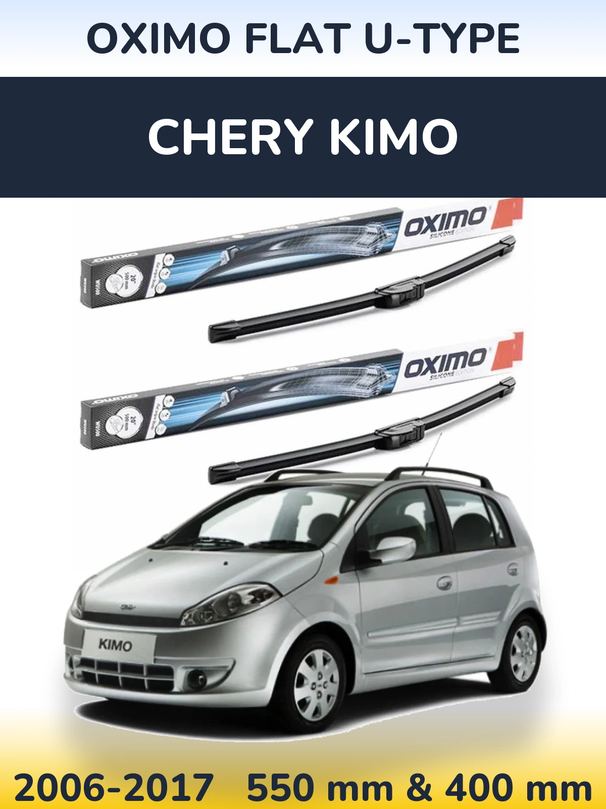Комплект передних дворников Oximo Flat U-type 550 & 400 мм для Chery Kimo 2006-2017