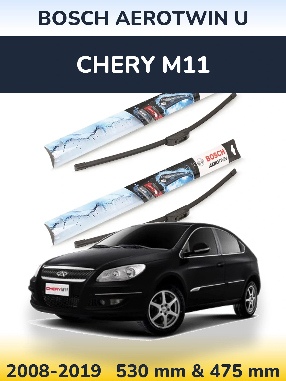 Komplet przednich wycieraczek BOSCH AeroTwin U 530 & 475 mm do Chery M11 2008-2019