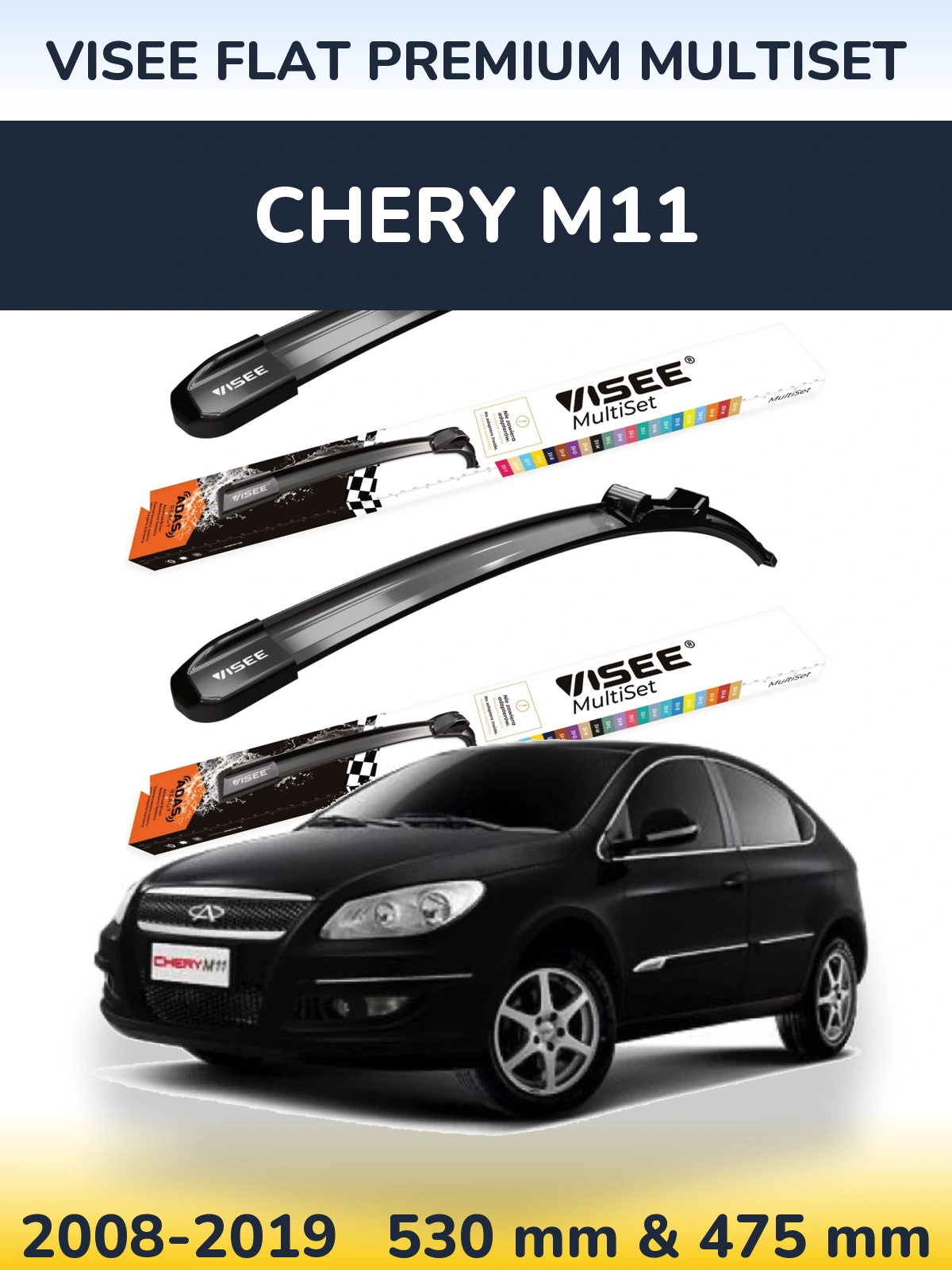 Комплект передних дворников VISEE FLAT PREMIUM MultiSet 530 & 475 мм для Chery M11 2008-2019