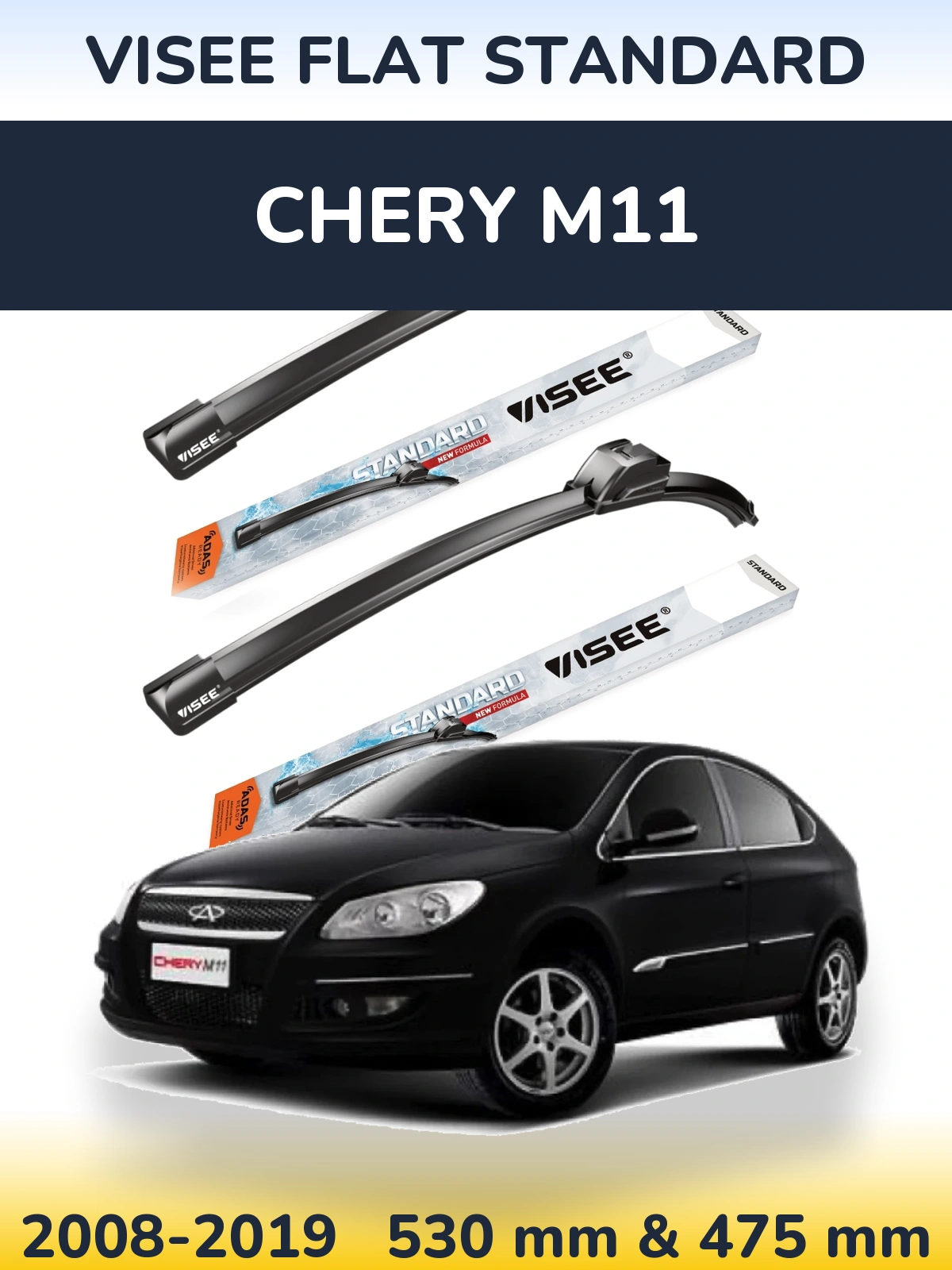 Front wiper blade set VISEE FLAT STANDARD 530 & 475 mm for Chery M11 2008-2019