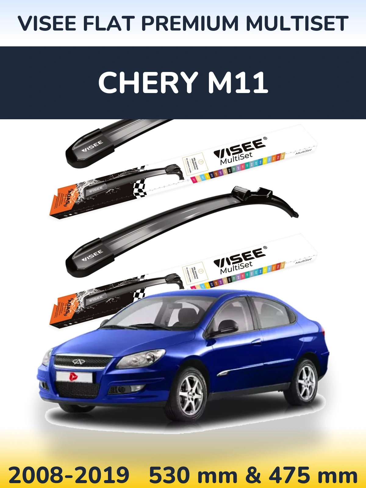 Front wiper blade set VISEE FLAT PREMIUM MultiSet 530 & 475 mm for Chery M11 2008-2019