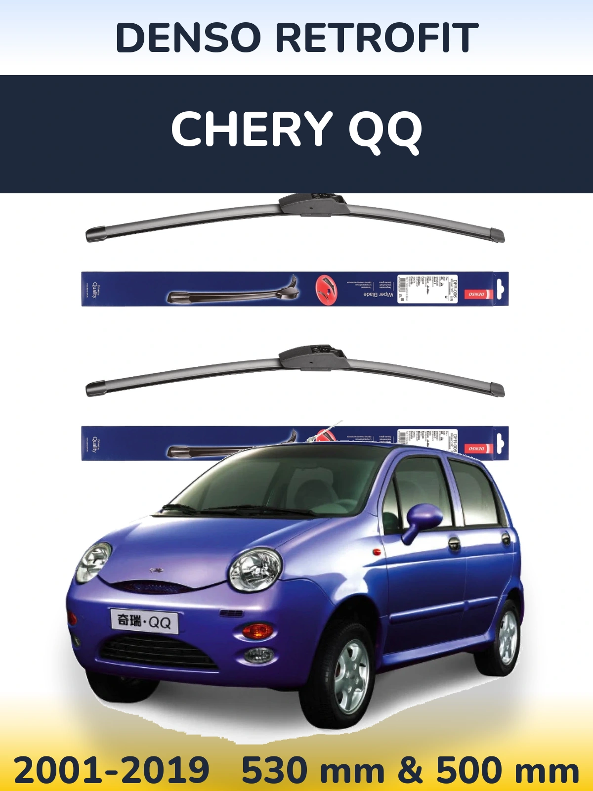 Komplet przednich wycieraczek Denso Retrofit 530 & 500 mm do Chery QQ 2001-2019