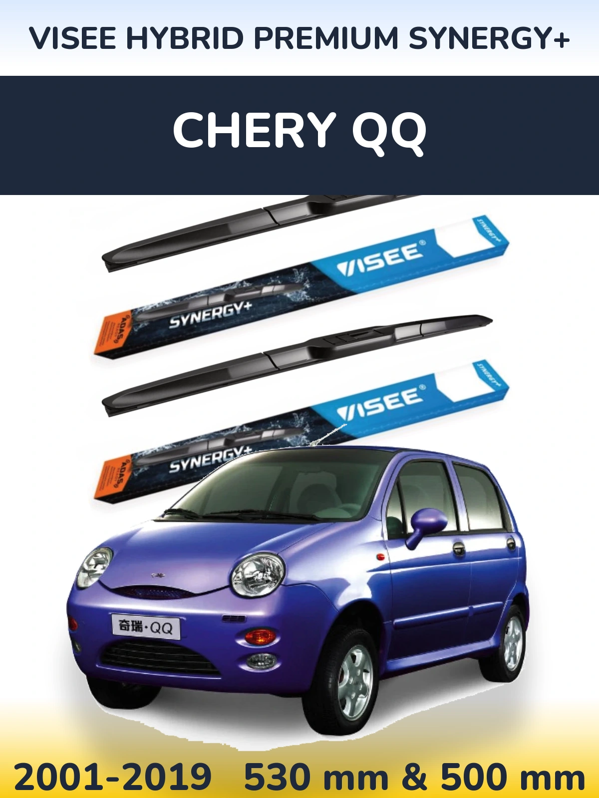 Komplet przednich wycieraczek VISEE HYBRID PREMIUM SYNERGY+ 530 & 500 mm do Chery QQ 2001-2019