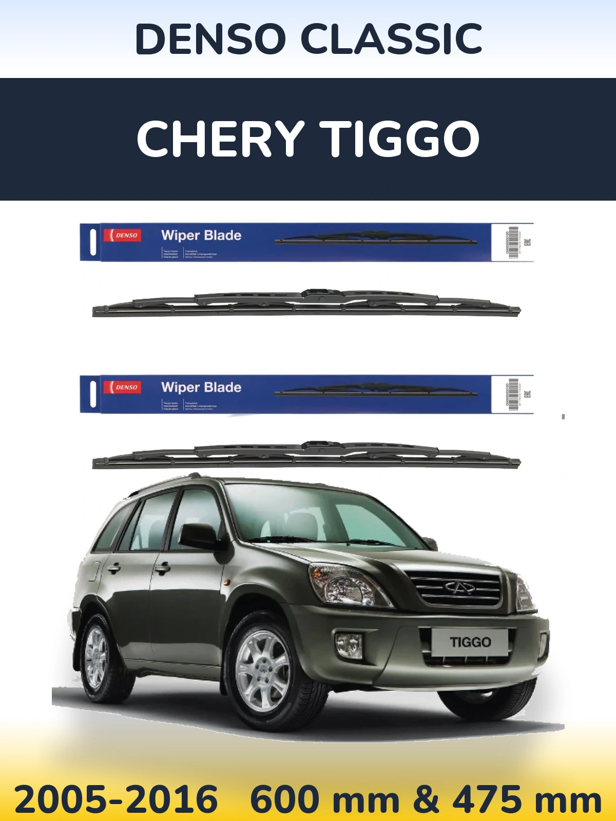 Komplet przednich wycieraczek Denso Classic 600 & 475 mm do Chery Tiggo 2005-2016