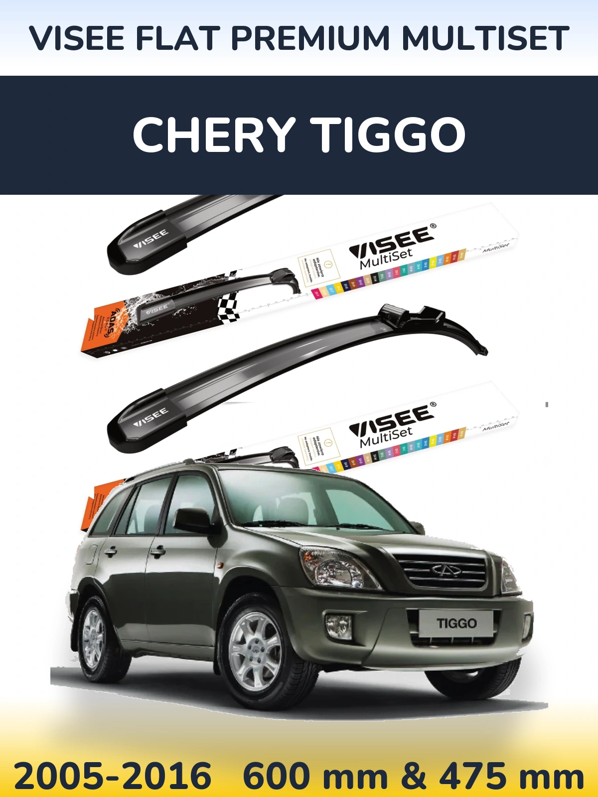 Komplet przednich wycieraczek VISEE FLAT PREMIUM MultiSet 600 & 475 mm do Chery Tiggo 2005-2016