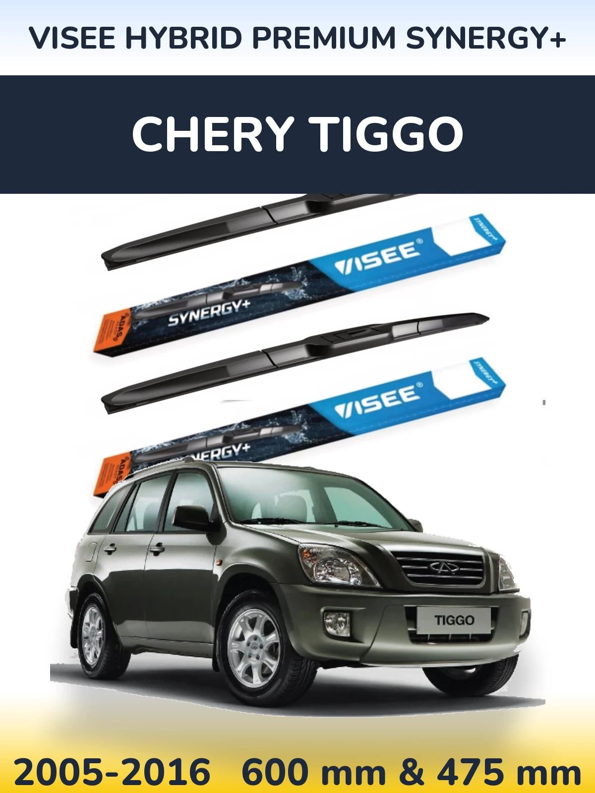 Комплект передних дворников VISEE HYBRID PREMIUM SYNERGY+ 600 & 475 мм для Chery Tiggo 2005-2016