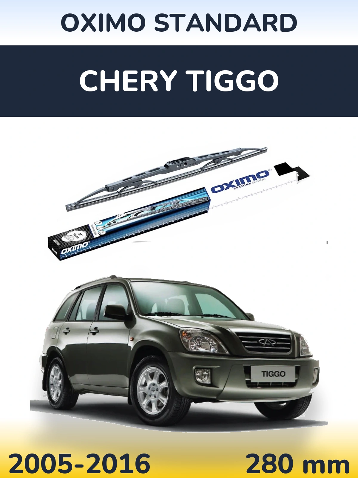 Tylna wycieraczka Oximo Standard 275 mm do Chery Tiggo 2005-2016