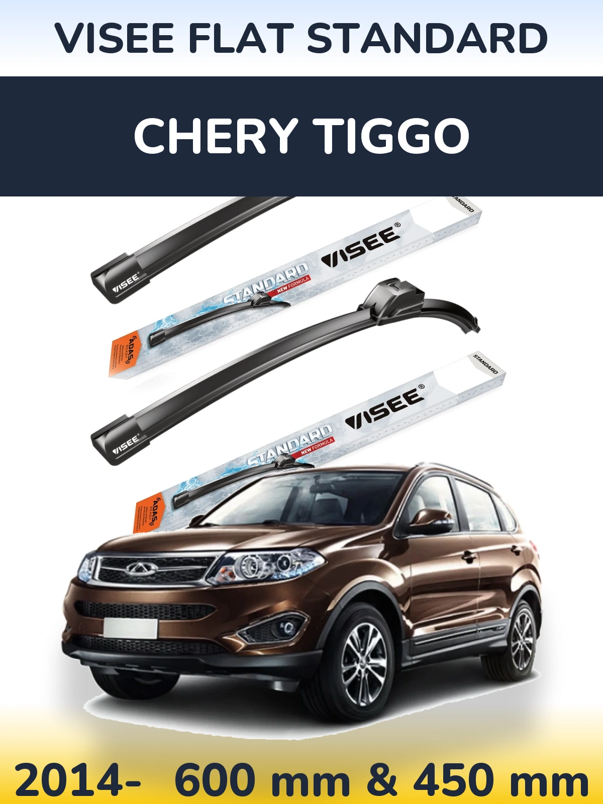 Komplet przednich wycieraczek VISEE FLAT STANDARD 600 & 450 mm do Chery Tiggo 2014-2026