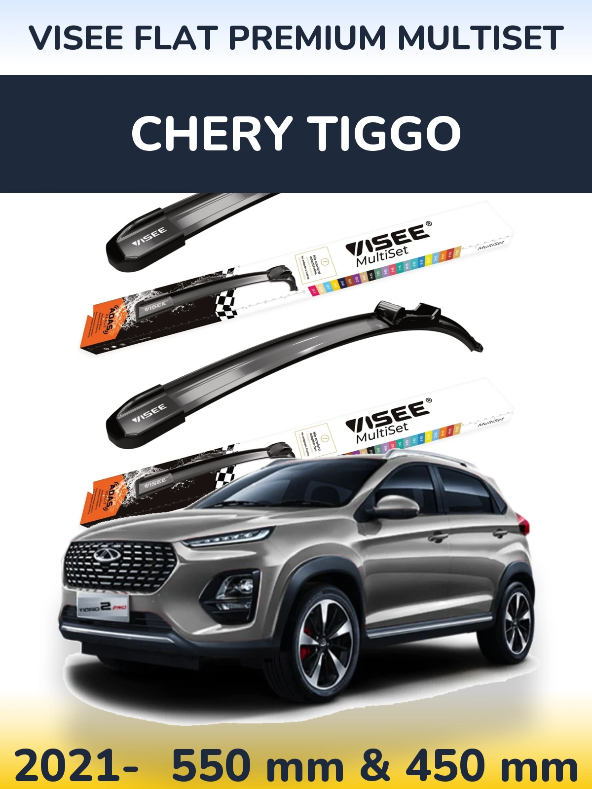 Komplet przednich wycieraczek VISEE FLAT PREMIUM MultiSet 550 & 450 mm do Chery Tiggo 2021-2026