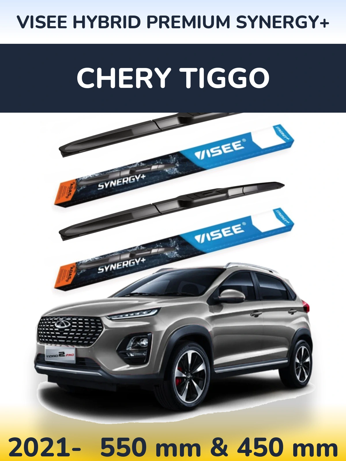 Komplet przednich wycieraczek VISEE HYBRID PREMIUM SYNERGY+ 550 & 450 mm do Chery Tiggo 2021-2026