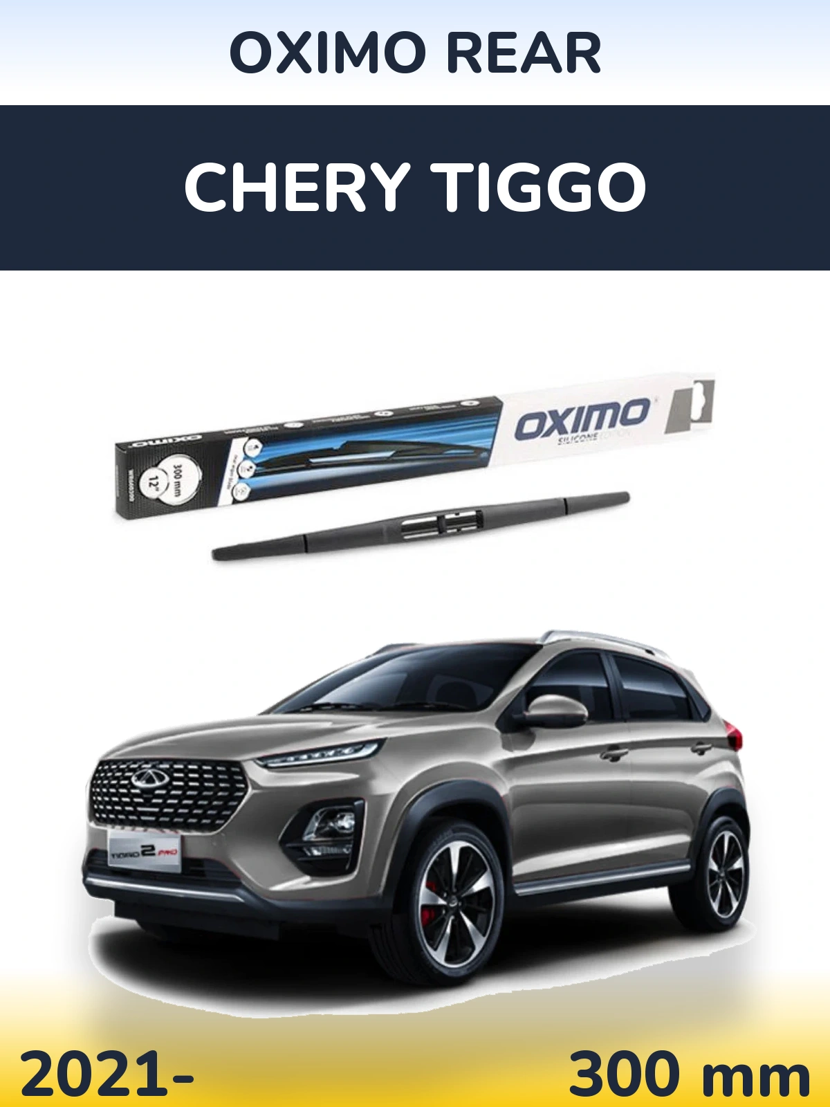 Tylna wycieraczka Oximo Rear 300 mm do Chery Tiggo 2021-2026