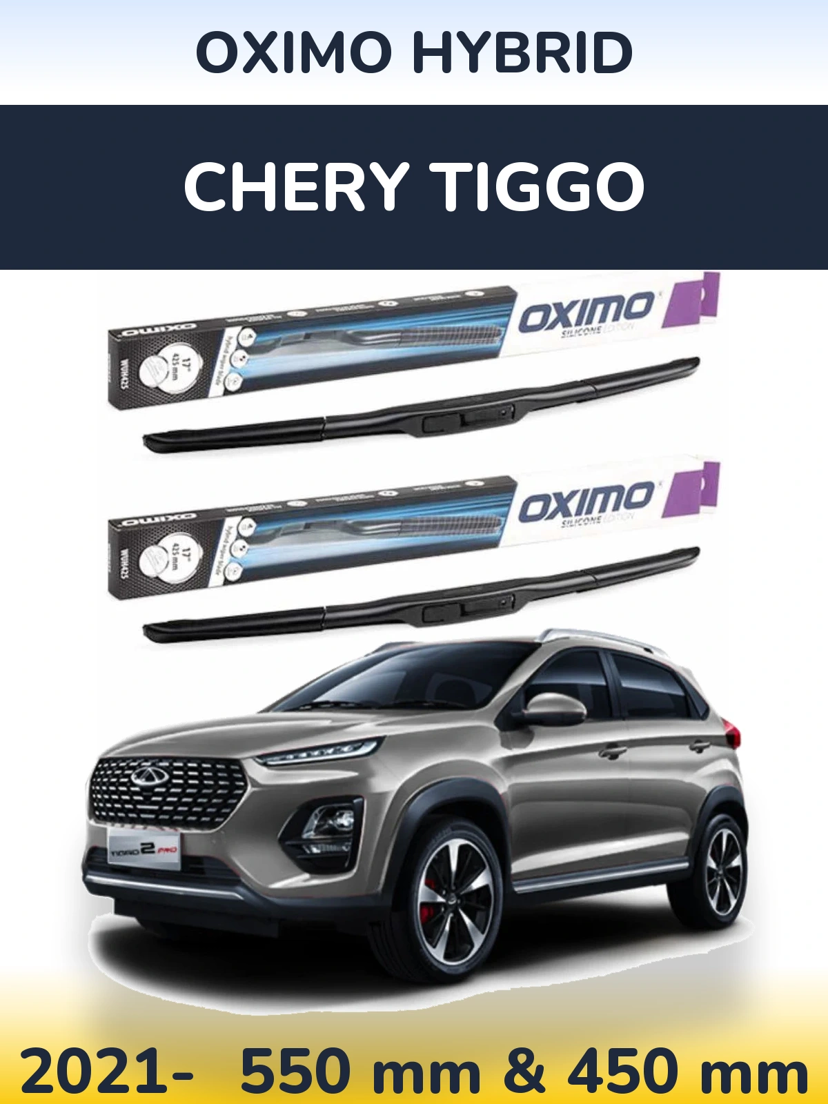 Komplet przednich wycieraczek Oximo Hybrid 550 & 450 mm do Chery Tiggo 2021-2026