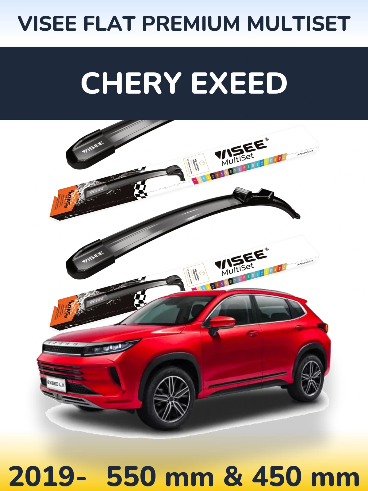 Komplet przednich wycieraczek VISEE FLAT PREMIUM MultiSet 550 & 450 mm do Chery Exeed 2019-2026
