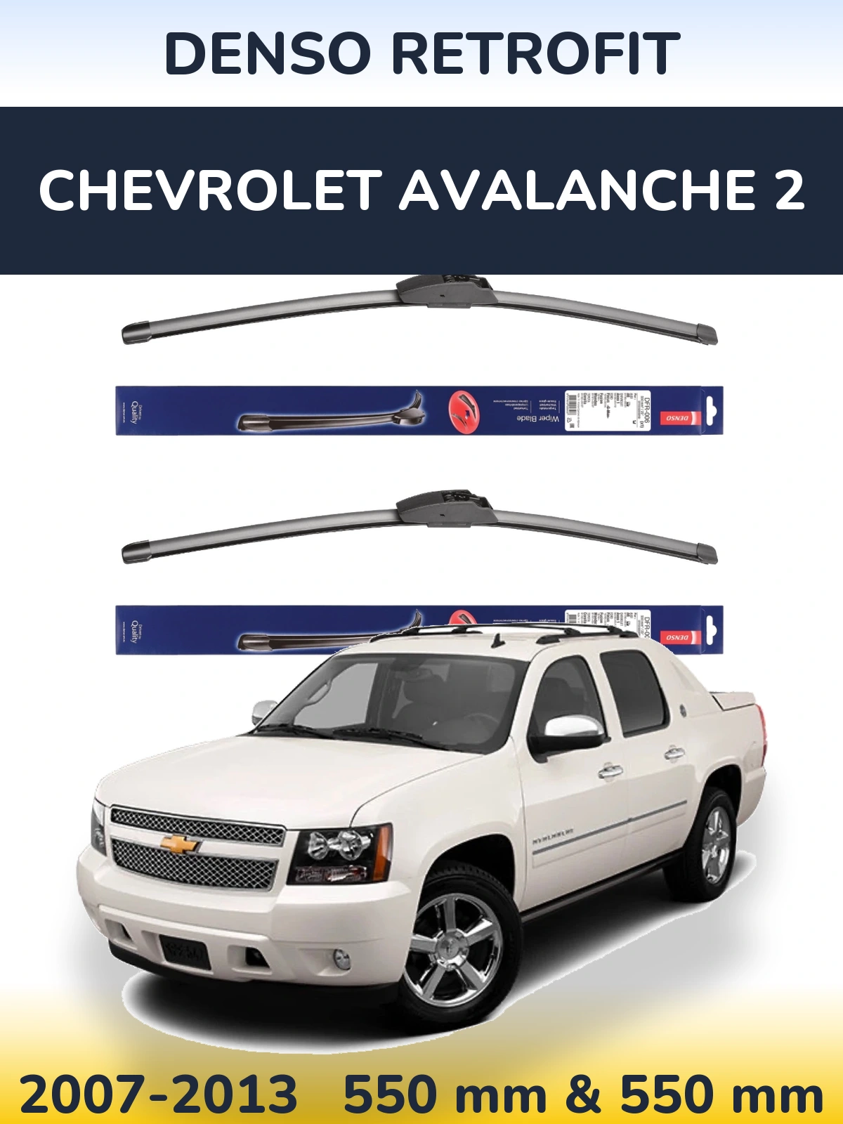 Комплект передних дворников Denso Retrofit 550 & 550 мм для Chevrolet Avalanche 2 2007-2013