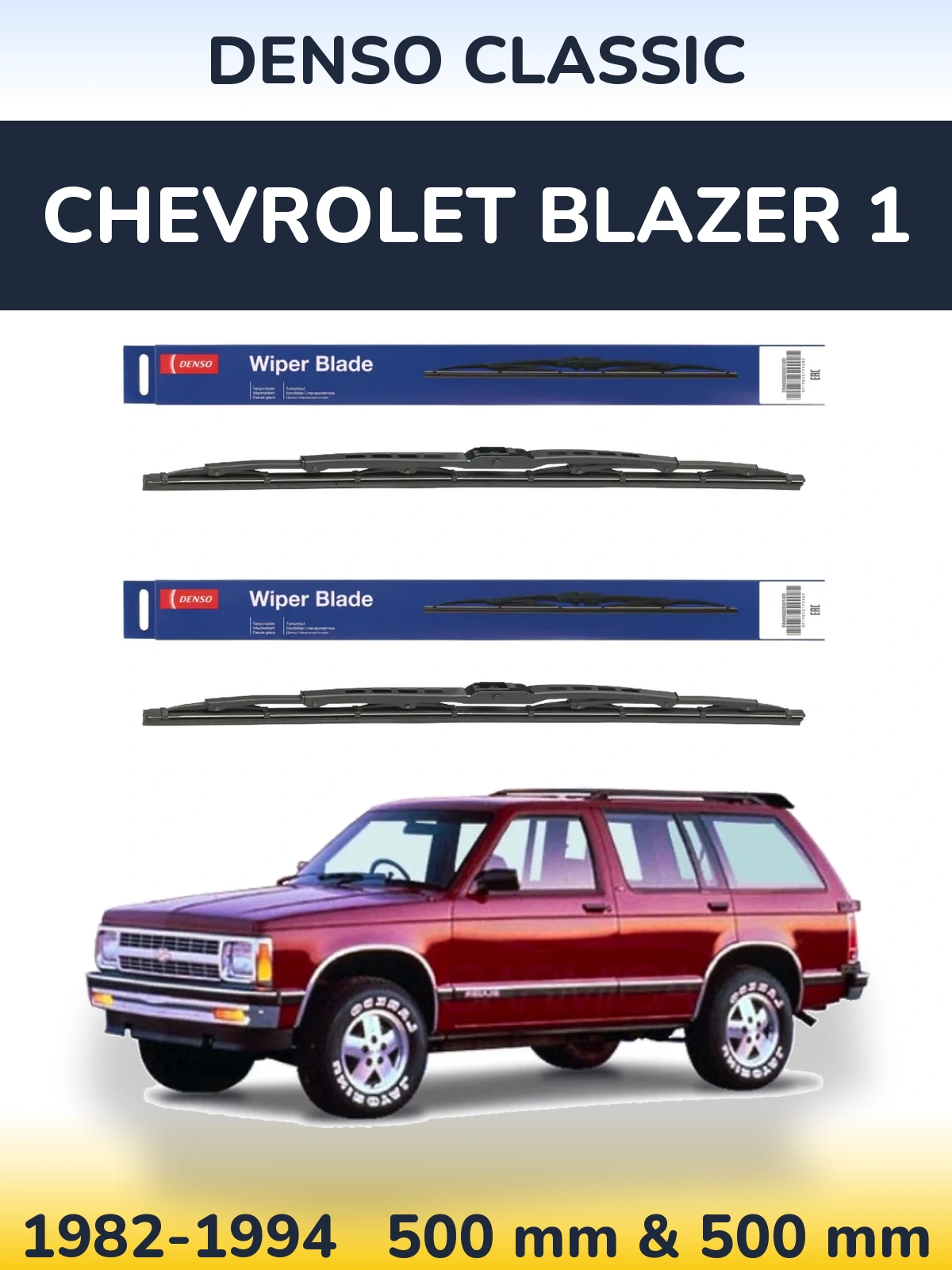 Комплект передних дворников Denso Classic 500 & 500 мм для Chevrolet Blazer 1 1982-1994