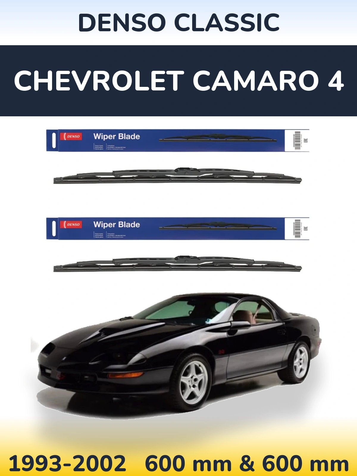 Комплект передних дворников Denso Classic 600 & 600 мм для Chevrolet Camaro 4 1993-2002