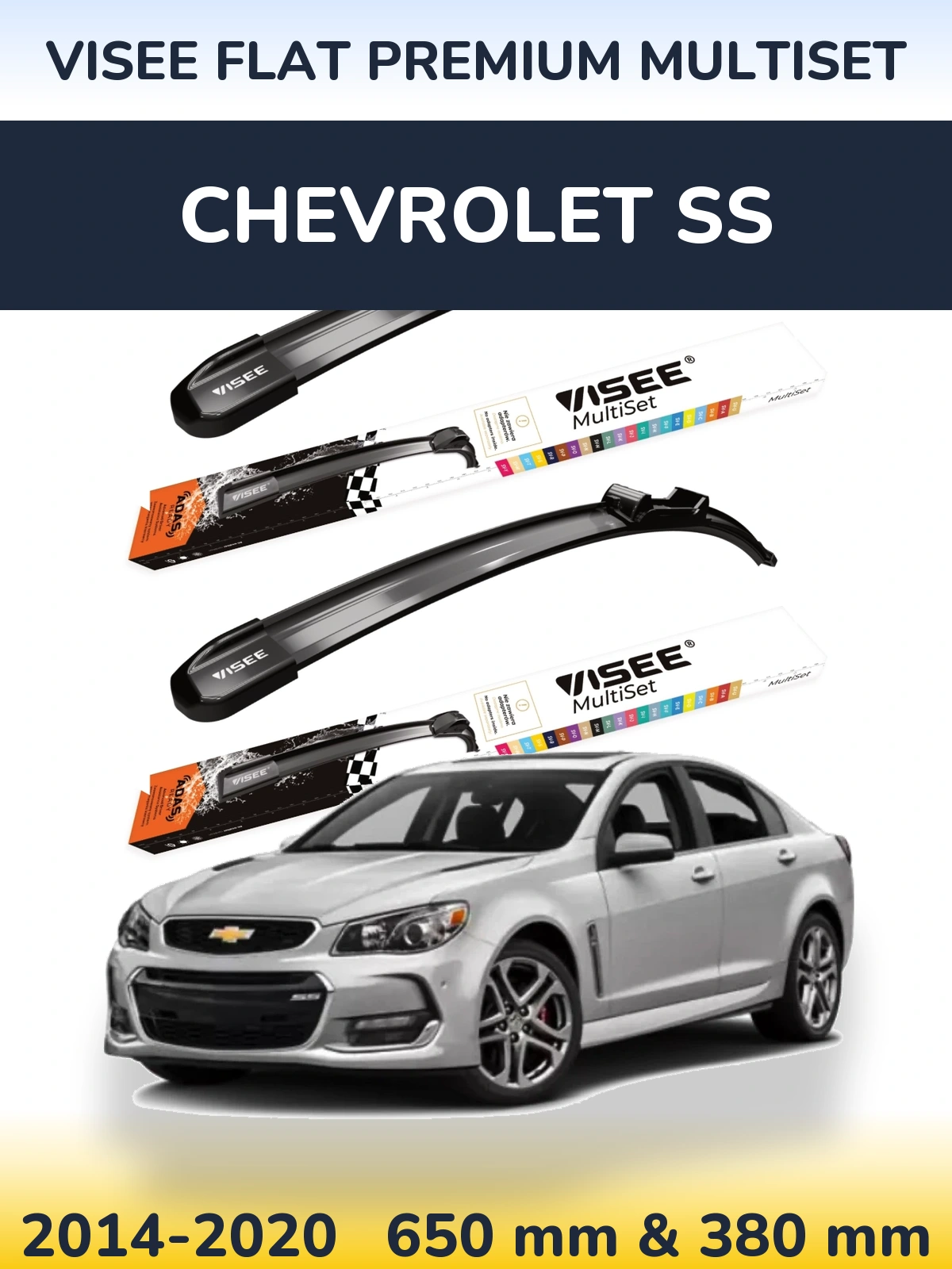 Комплект передних дворников VISEE FLAT PREMIUM MultiSet 650 & 380 мм для Chevrolet SS 2014-2020