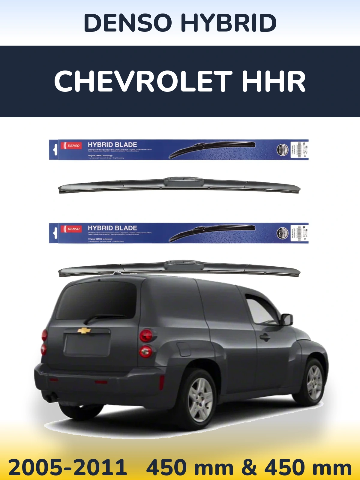 Комплект передних дворников Denso Hybrid 450 & 450 мм для Chevrolet HHR 2005-2011