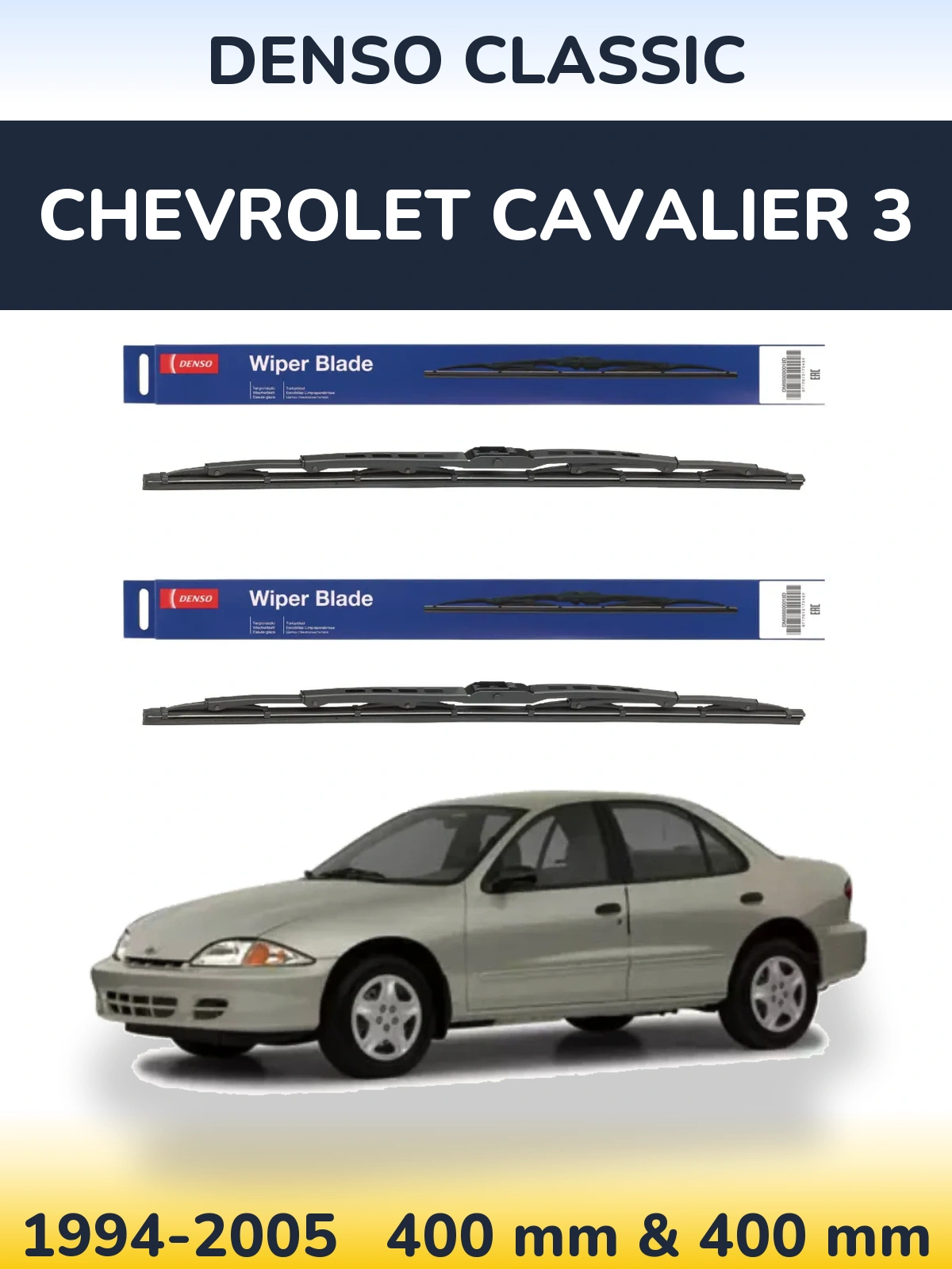 Front wiper blade set Denso Classic 400 & 400 mm for Chevrolet Cavalier 3 1994-2005