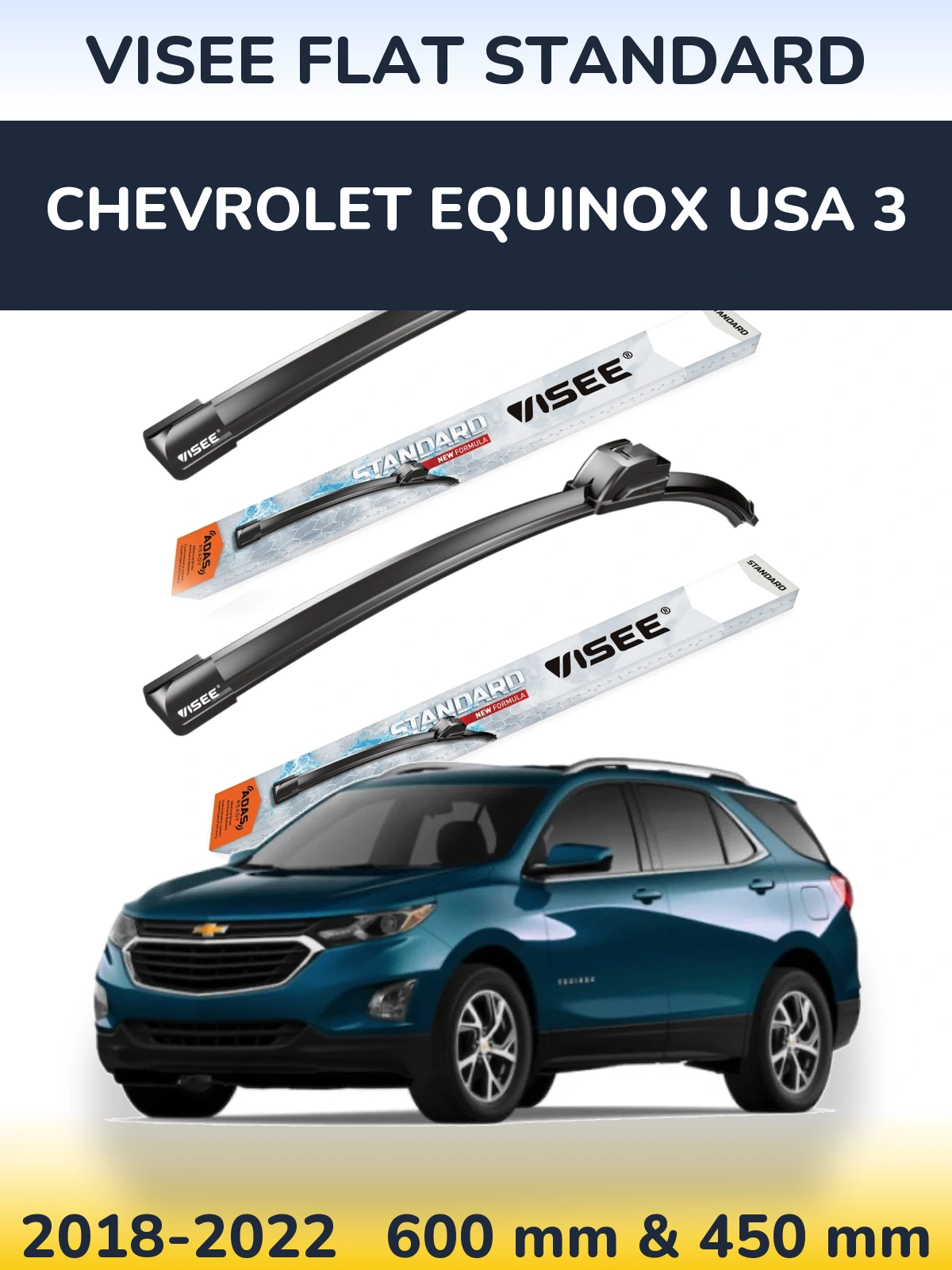Комплект передних дворников VISEE FLAT STANDARD 600 & 450 мм для Chevrolet Equinox USA 3 2018-2022