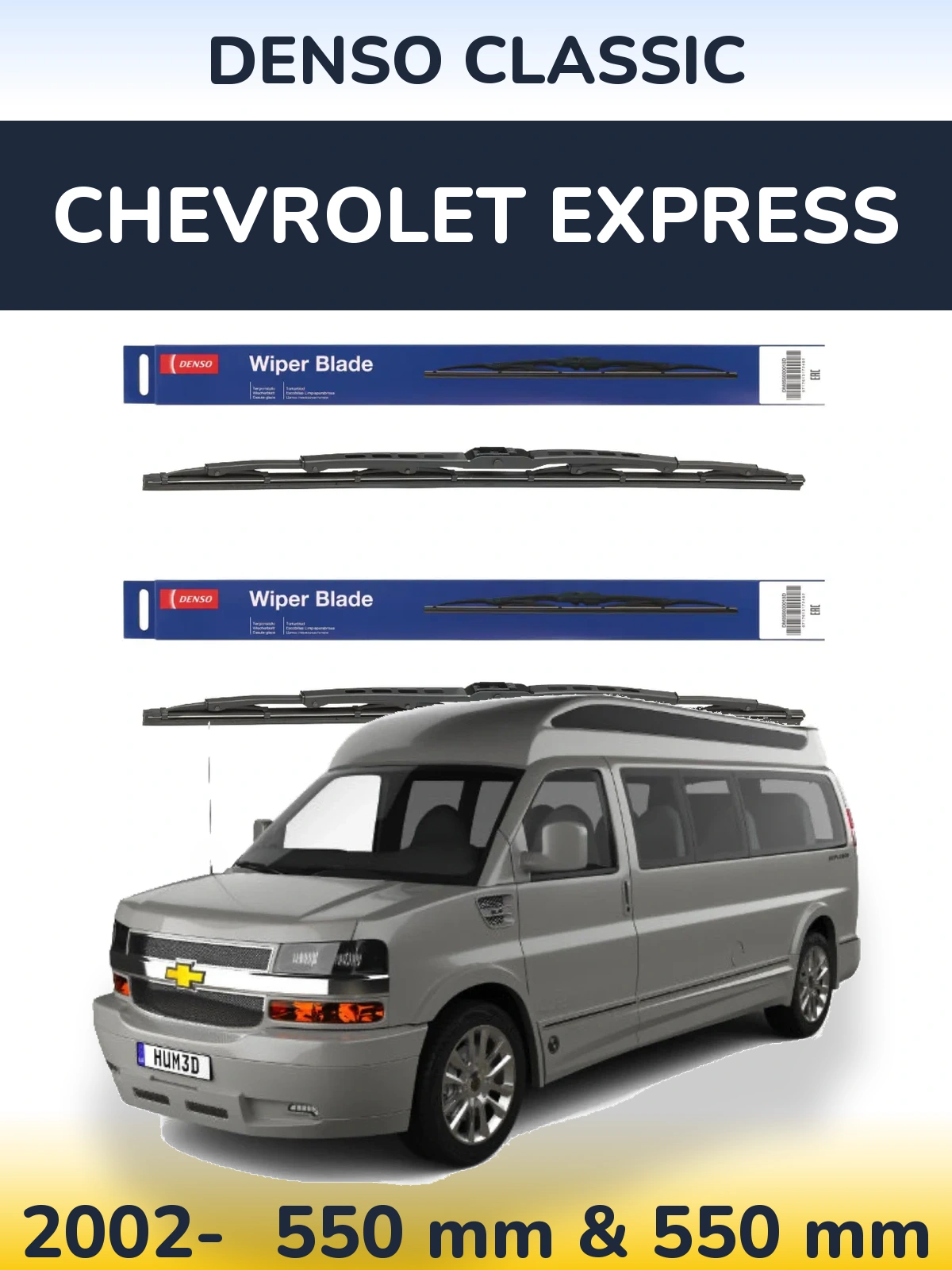 Комплект передних дворников Denso Classic 550 & 550 мм для Chevrolet Express 2002-2026