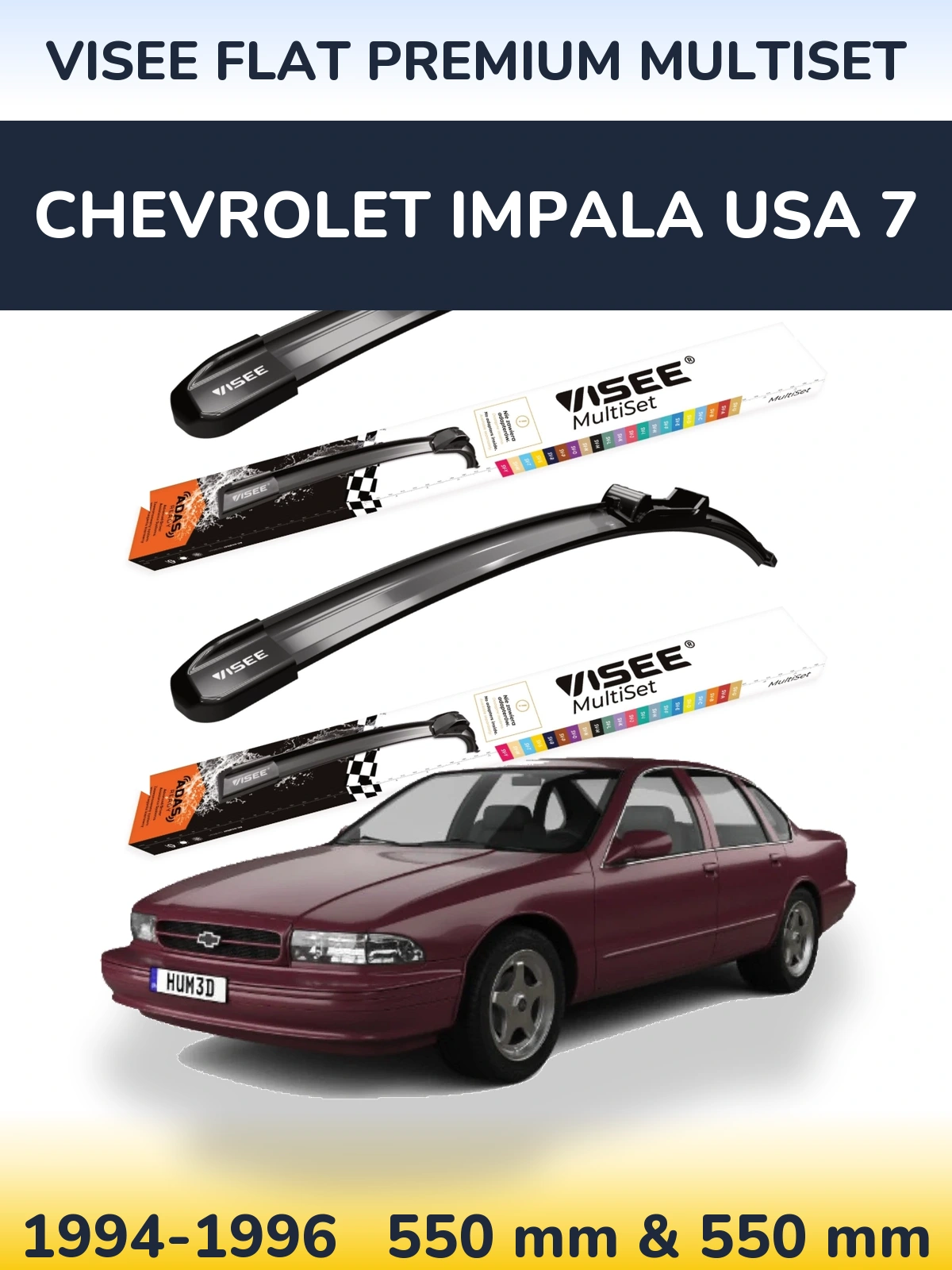 Комплект передніх щіток VISEE FLAT PREMIUM MultiSet 550 & 550 мм для Chevrolet Impala USA 7 1994-1996