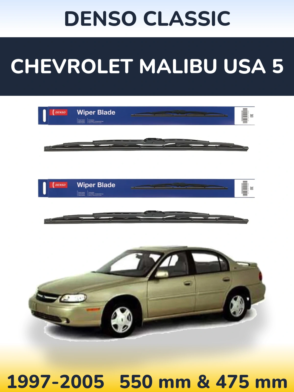 Komplet przednich wycieraczek Denso Classic 550 & 475 mm do Chevrolet Malibu USA 5 1997-2005