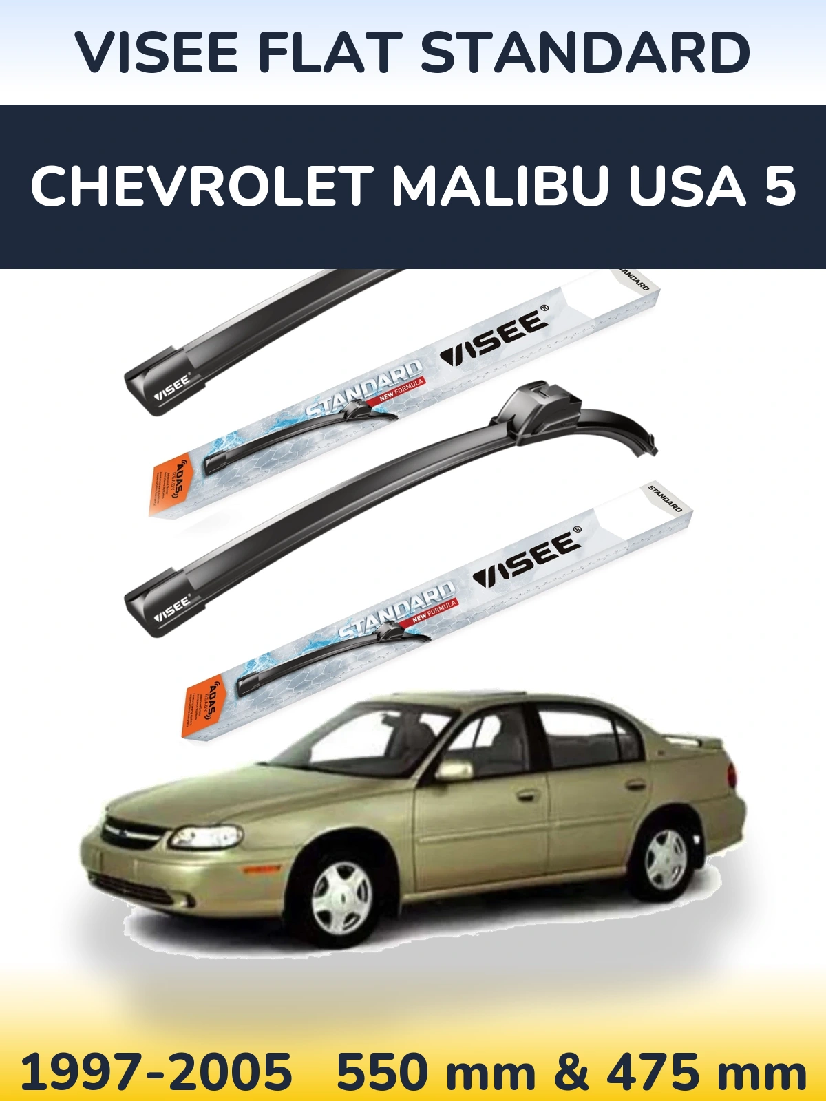 Komplet przednich wycieraczek VISEE FLAT STANDARD 550 & 475 mm do Chevrolet Malibu USA 5 1997-2005