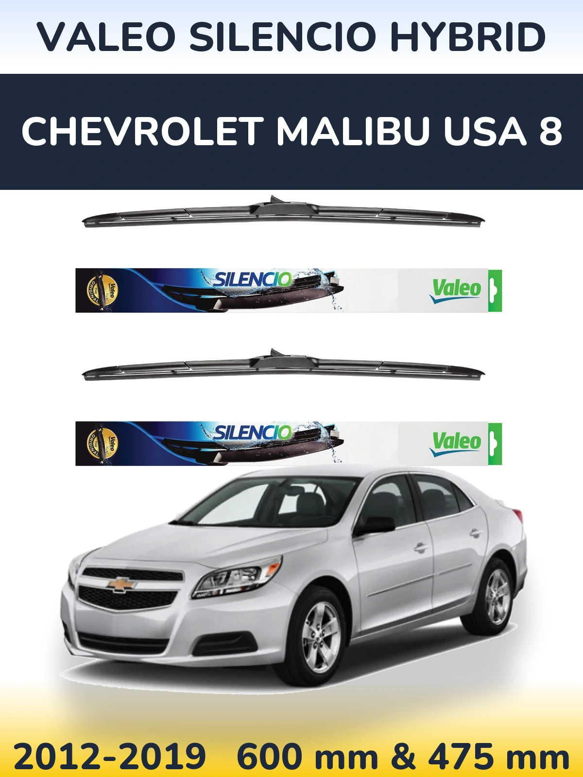 Комплект передних дворников Valeo Silencio Hybrid 600 & 475 мм для Chevrolet Malibu USA 8 2012-2019