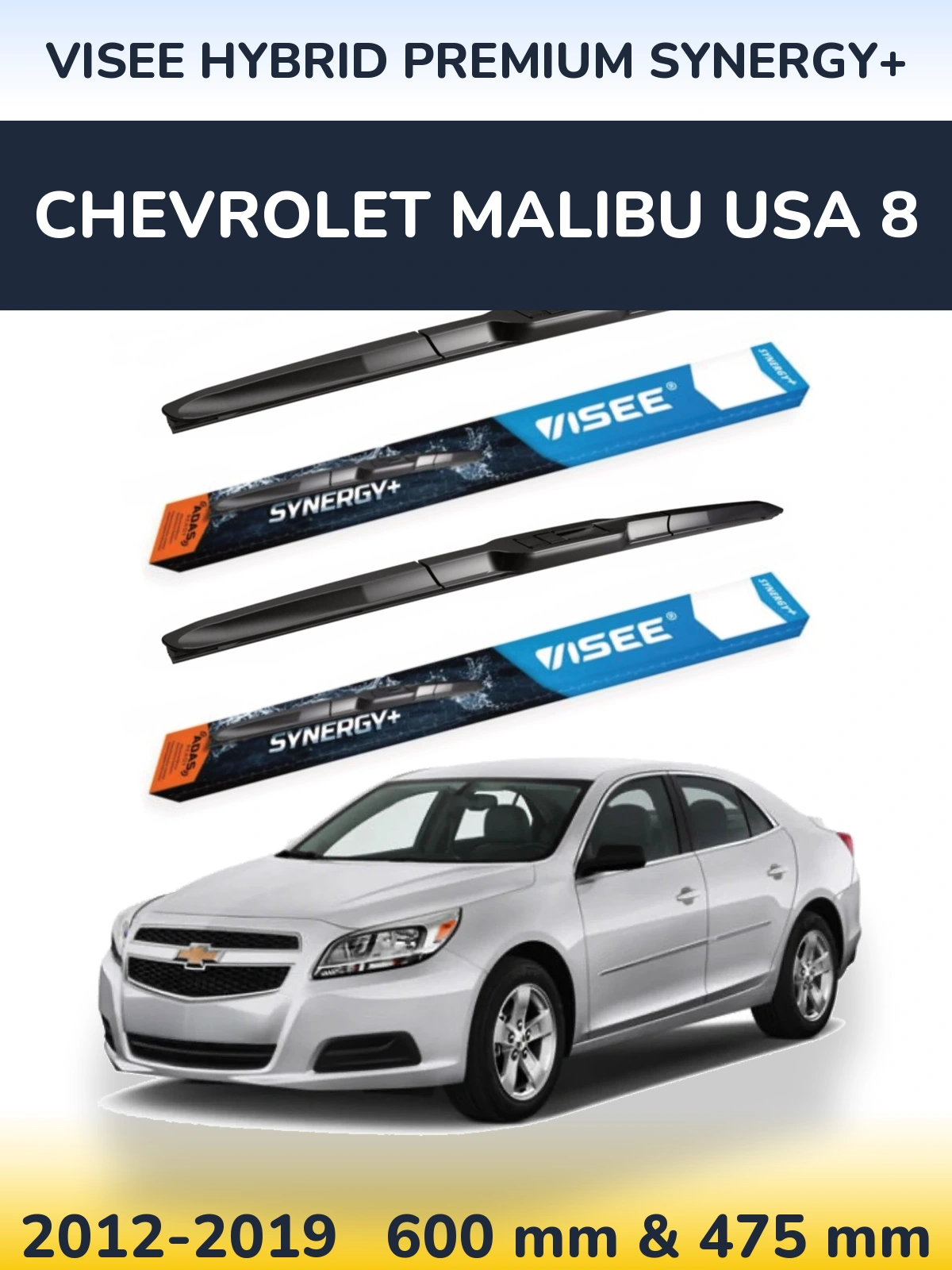Komplet przednich wycieraczek VISEE HYBRID PREMIUM SYNERGY+ 600 & 475 mm do Chevrolet Malibu USA 8 2012-2019