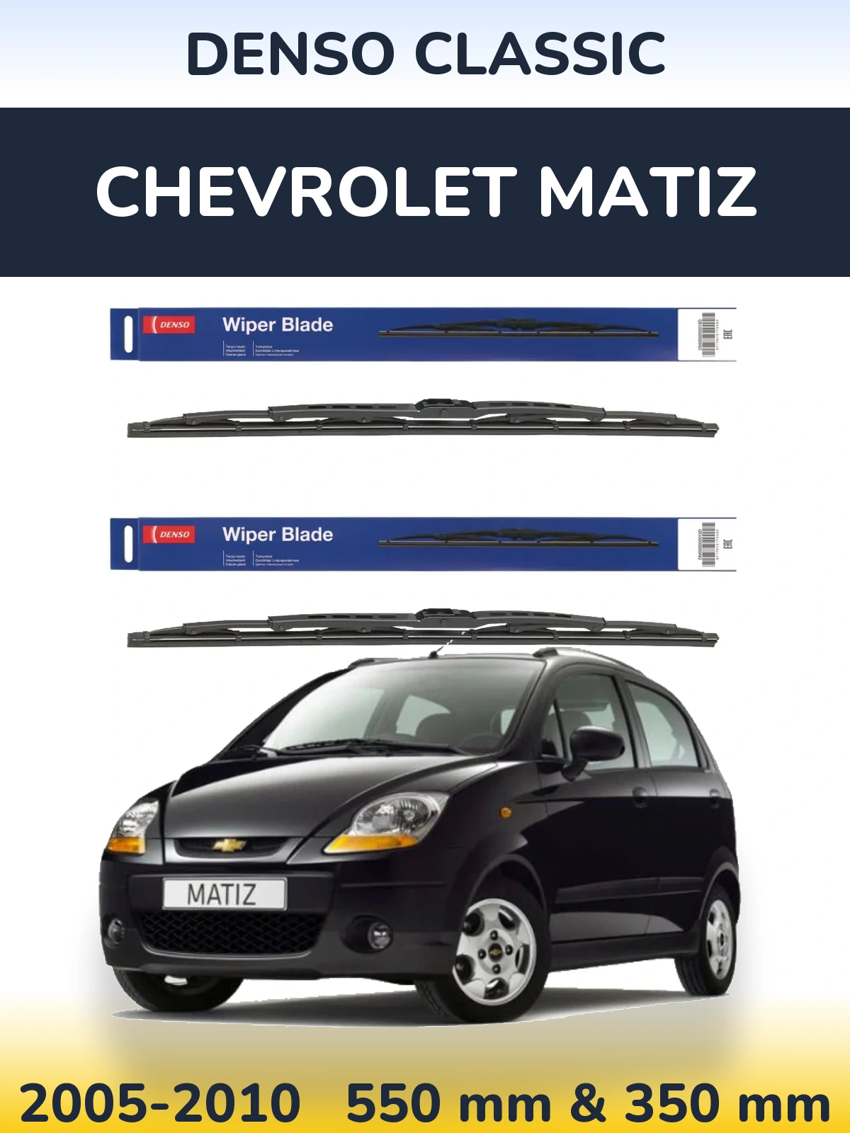 Komplet przednich wycieraczek Denso Classic 550 & 350 mm do Chevrolet Matiz 2005-2010