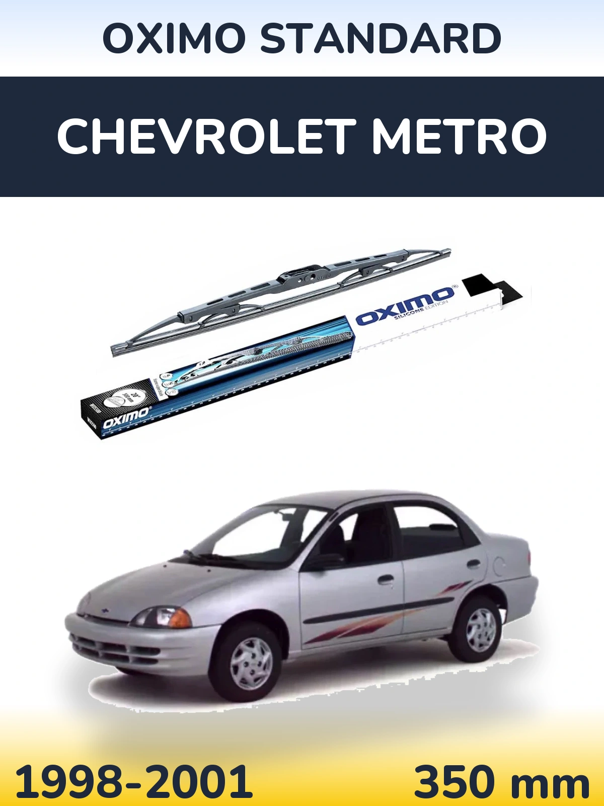 Задний дворник Oximo Standard 350 мм для Chevrolet Metro 1998-2001