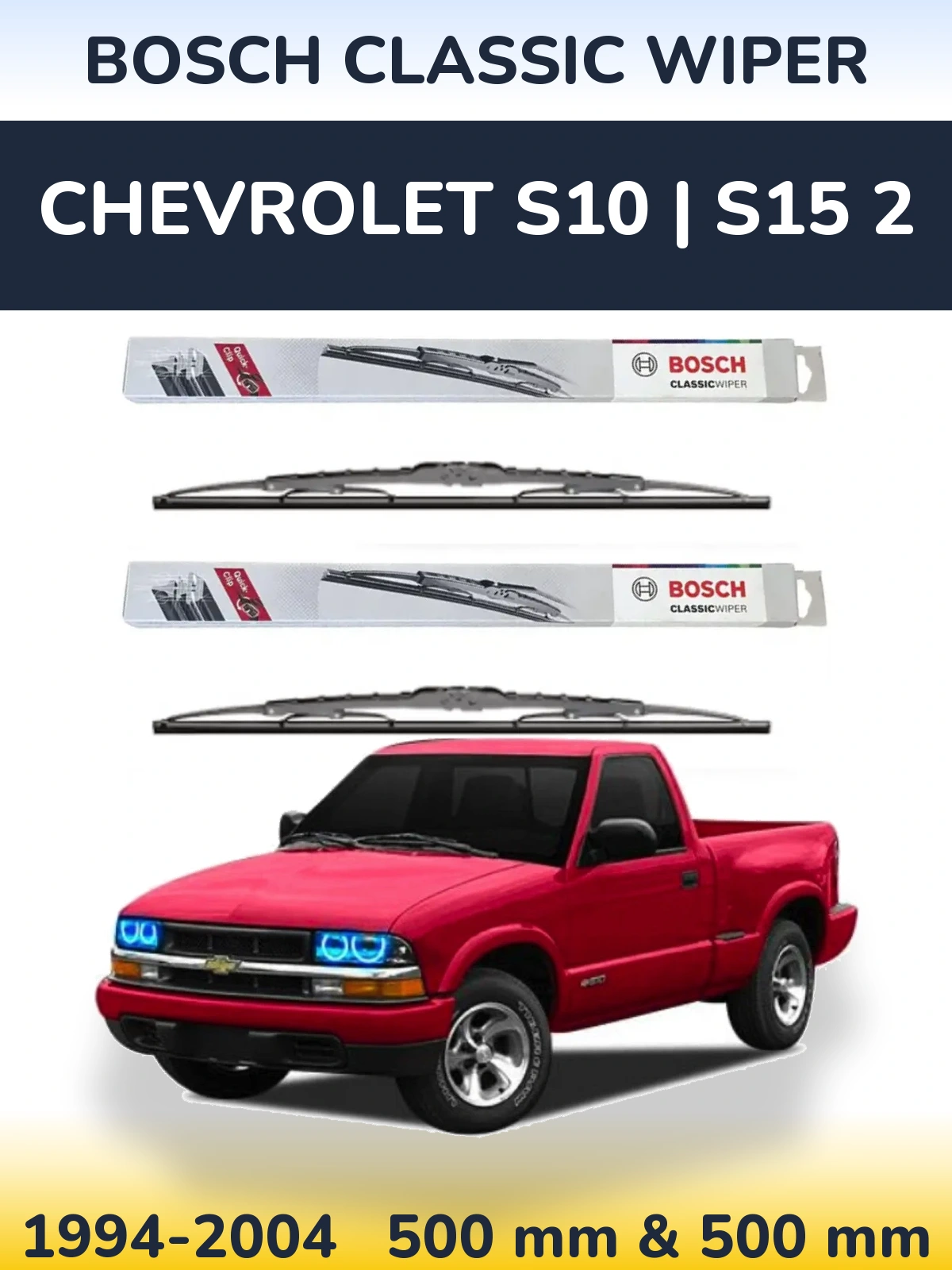 Комплект передних дворников BOSCH Classic Wiper 500 & 500 мм для Chevrolet S10 | S15 2 1994-2004
