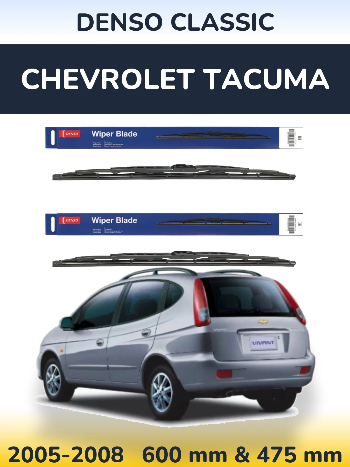 Komplet przednich wycieraczek Denso Classic 600 & 475 mm do Chevrolet Tacuma 2005-2008